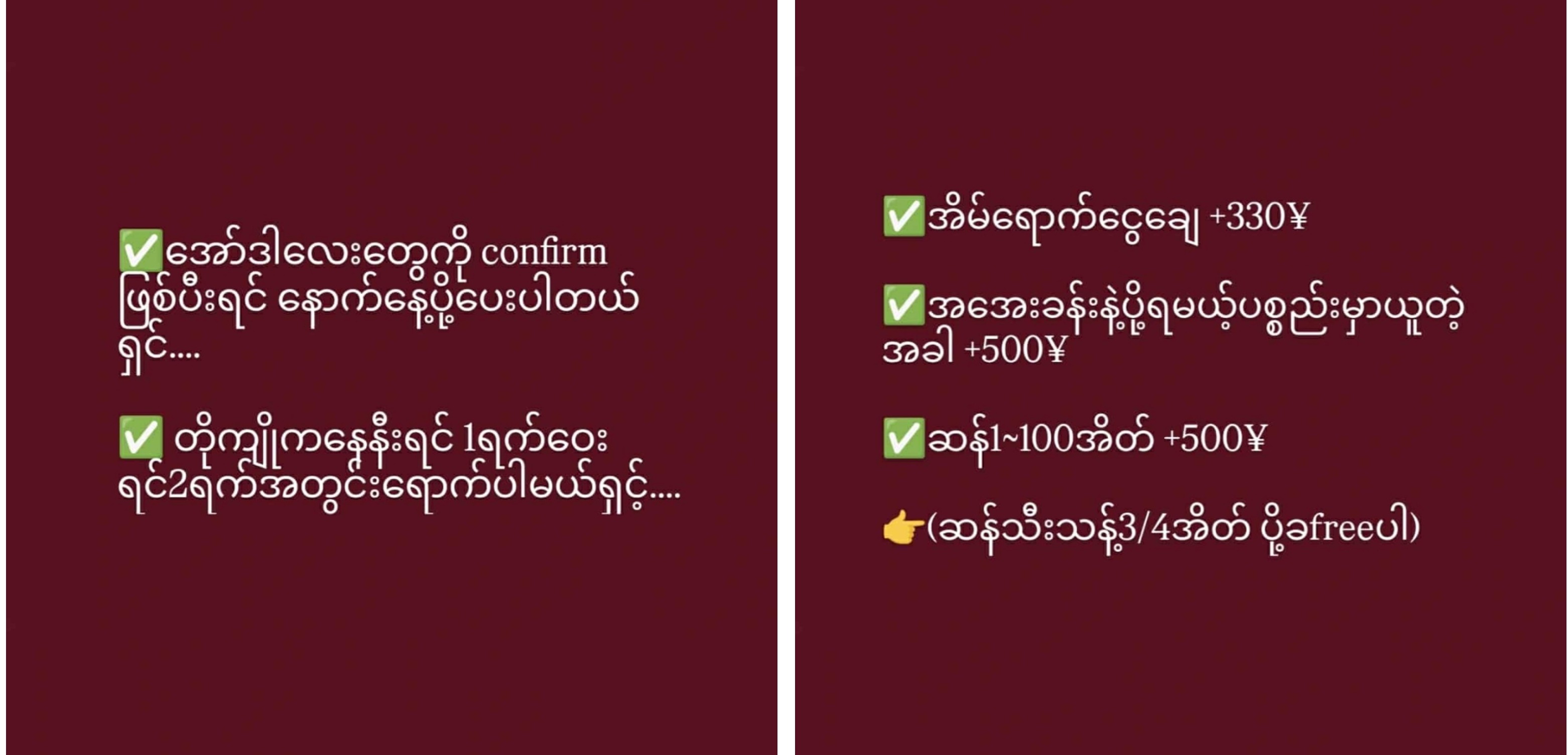 hp-slideshow-01