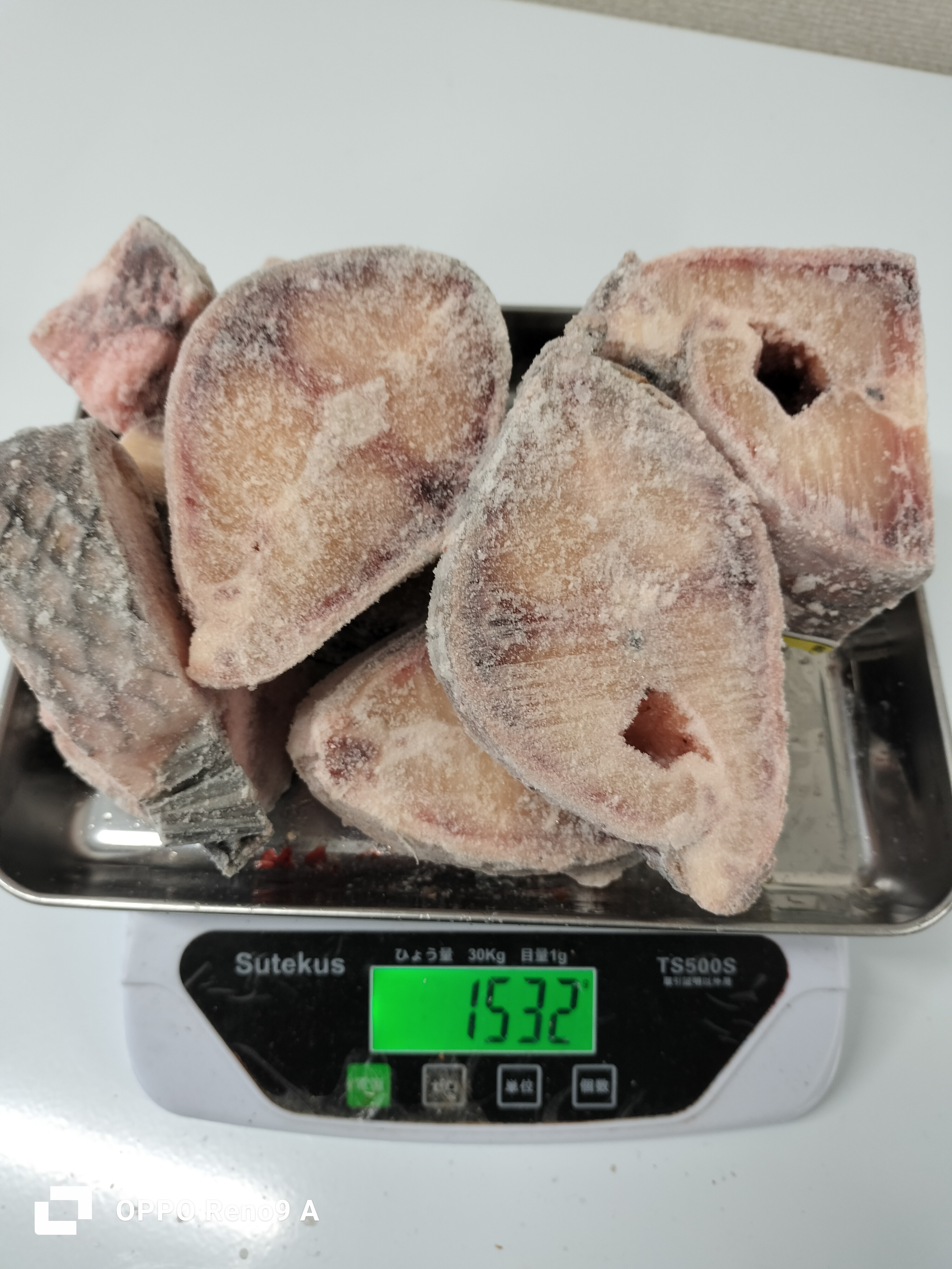 ငါးကြင်းခုတ်သား1.5kg