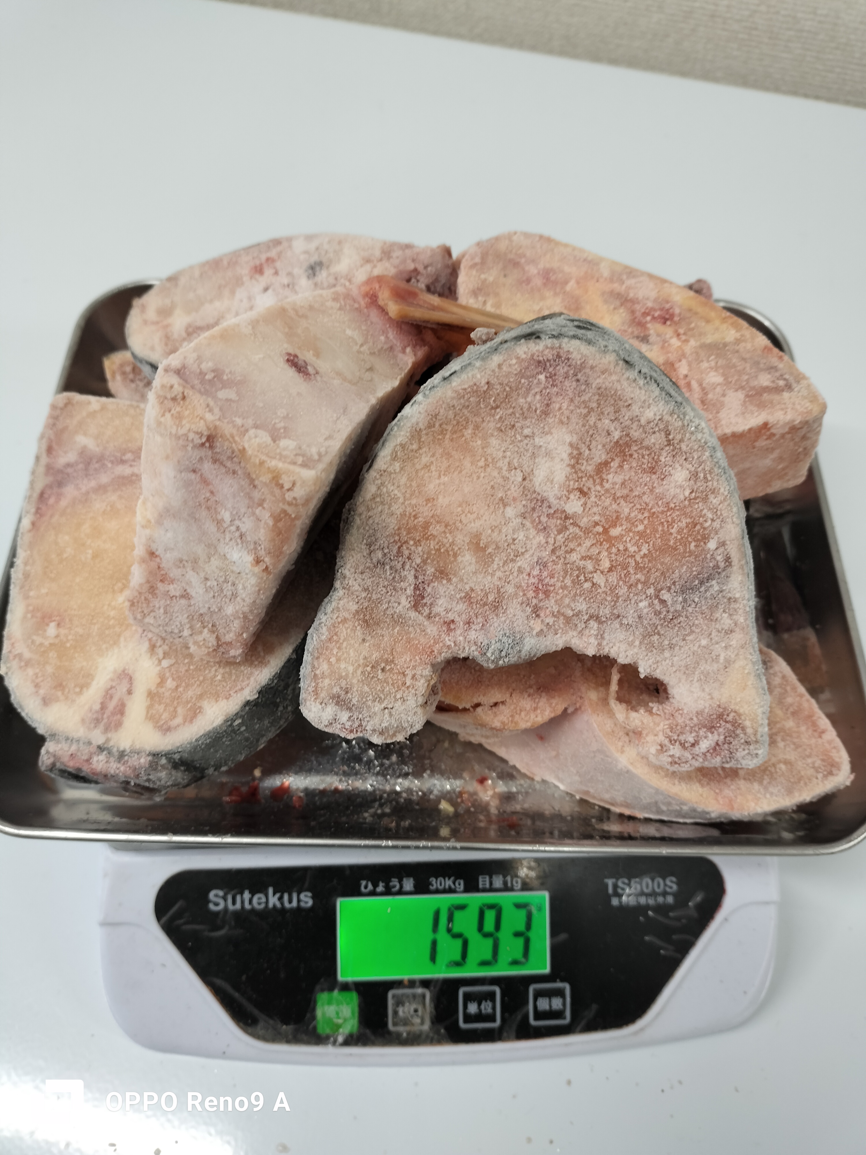 ကကတခုတ်သား 1.5kg