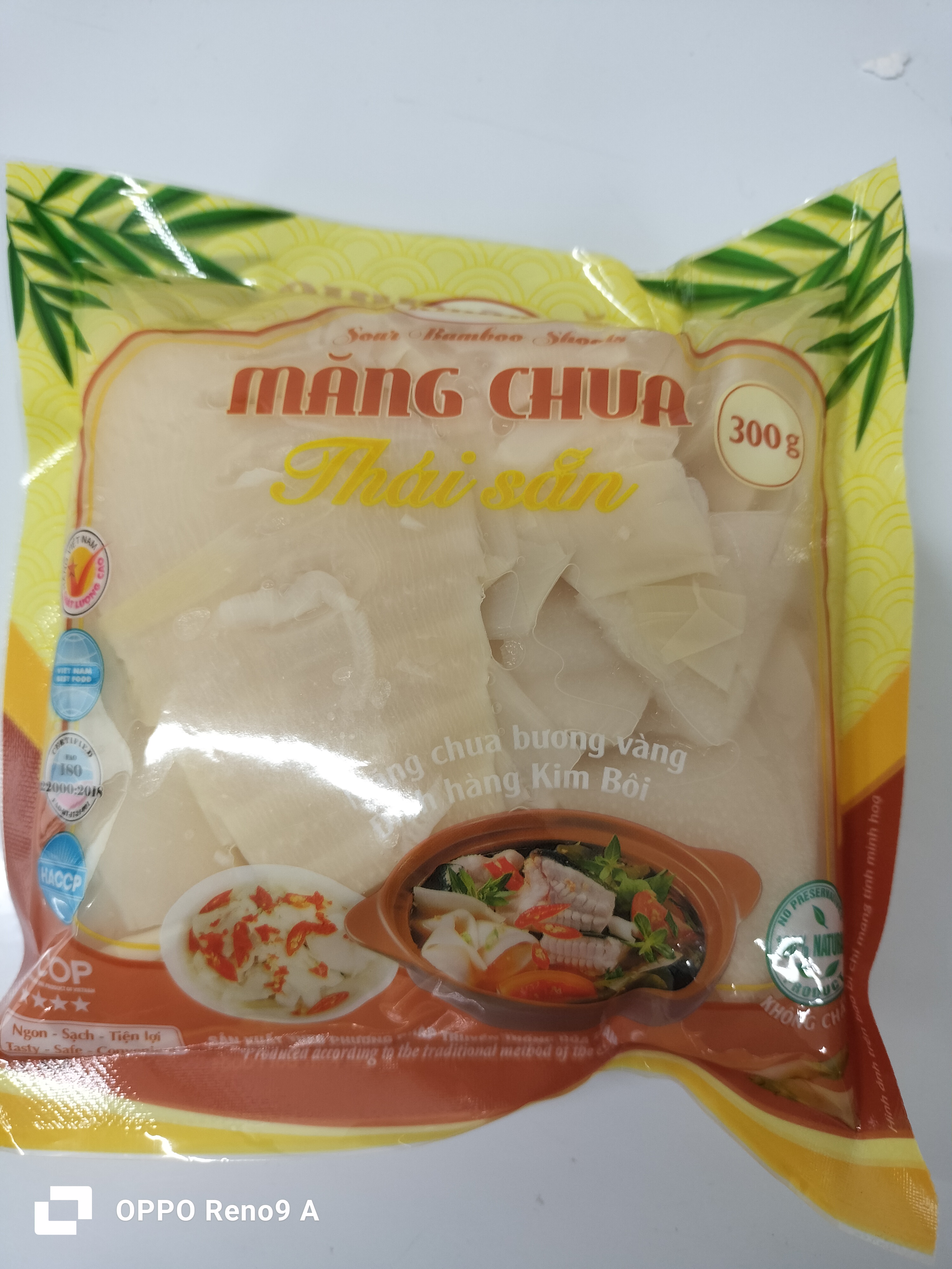 မျှစ်ချဉ် 