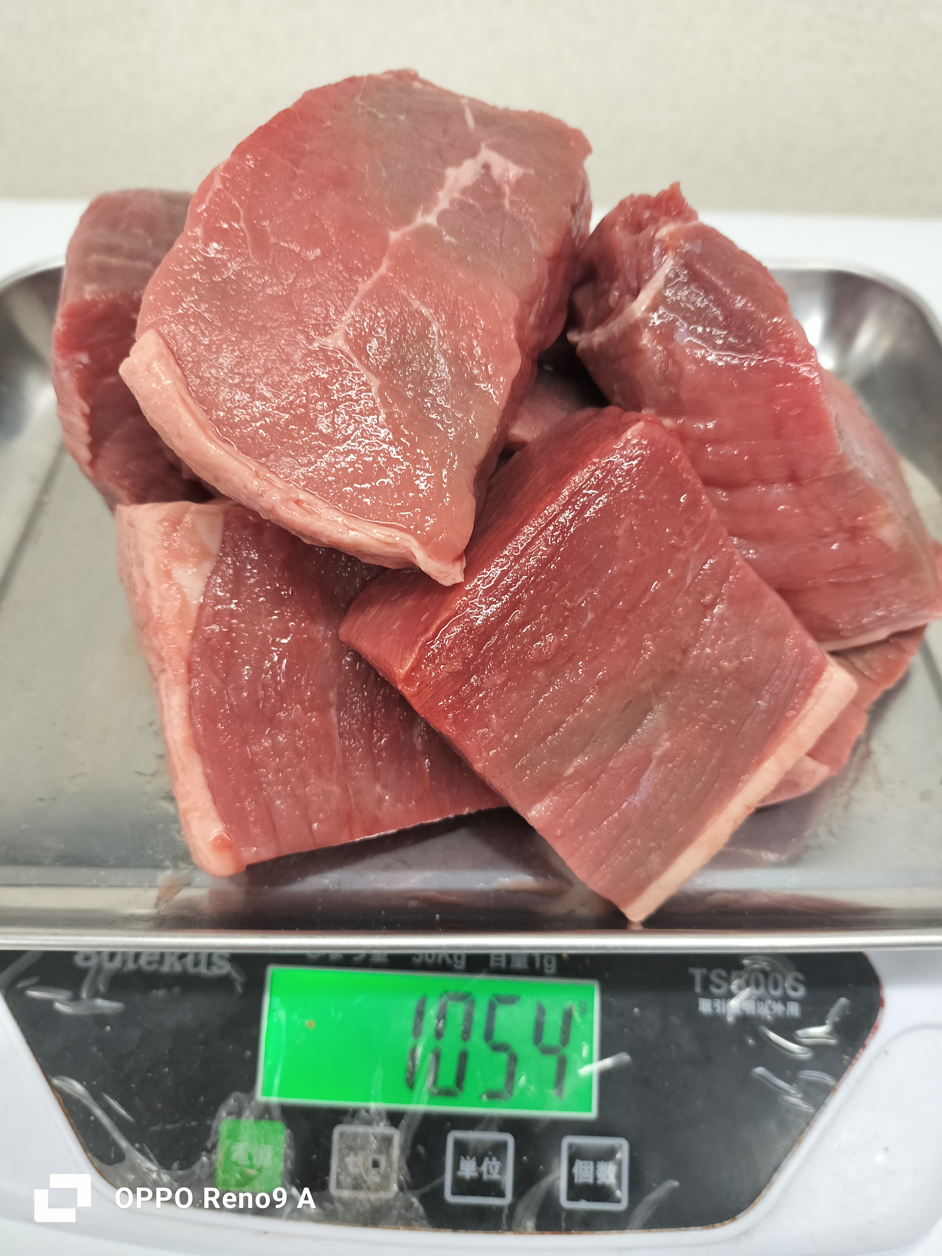 အမဲပေါင်သား1kg