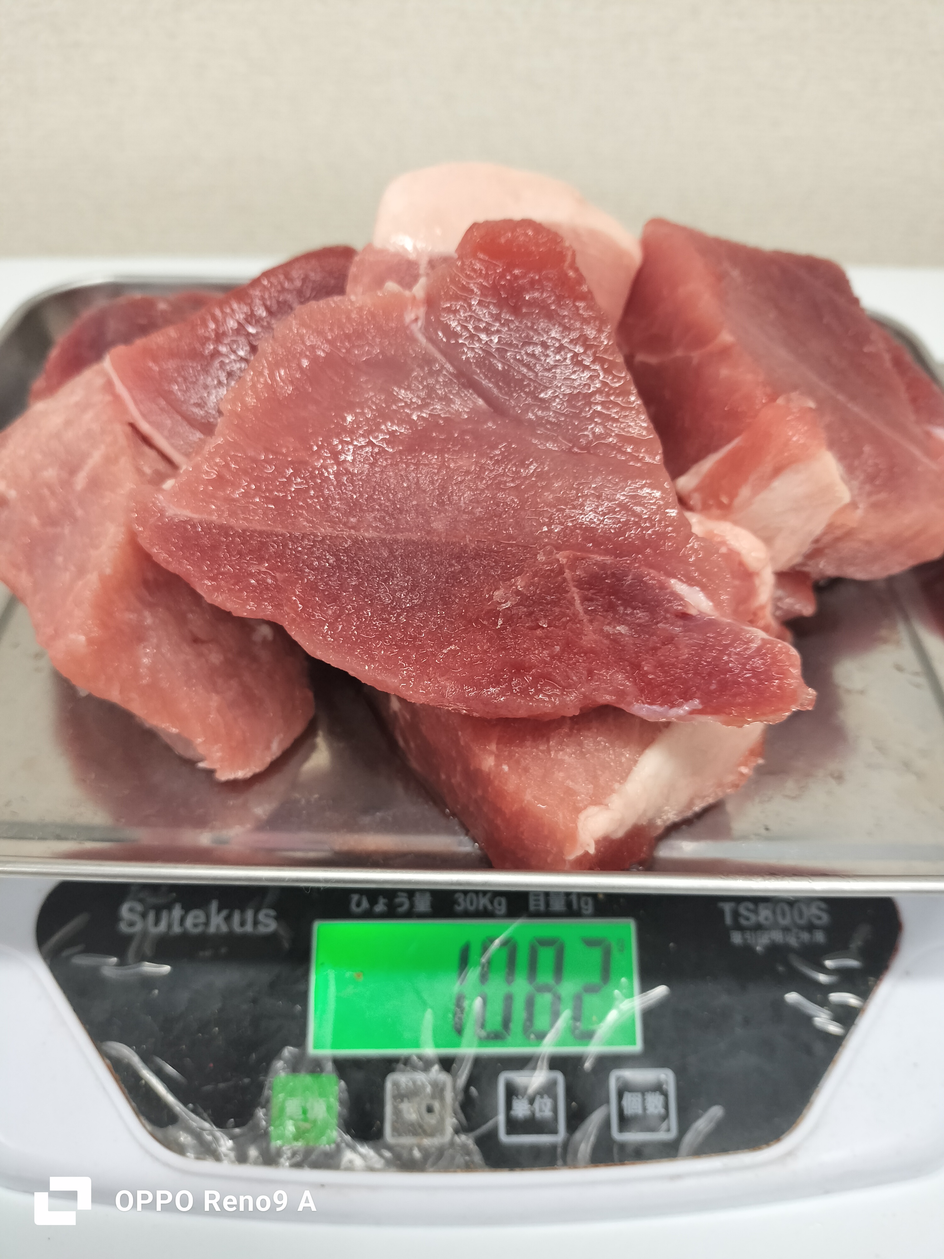 ဝက်ပေါင်သား1kg