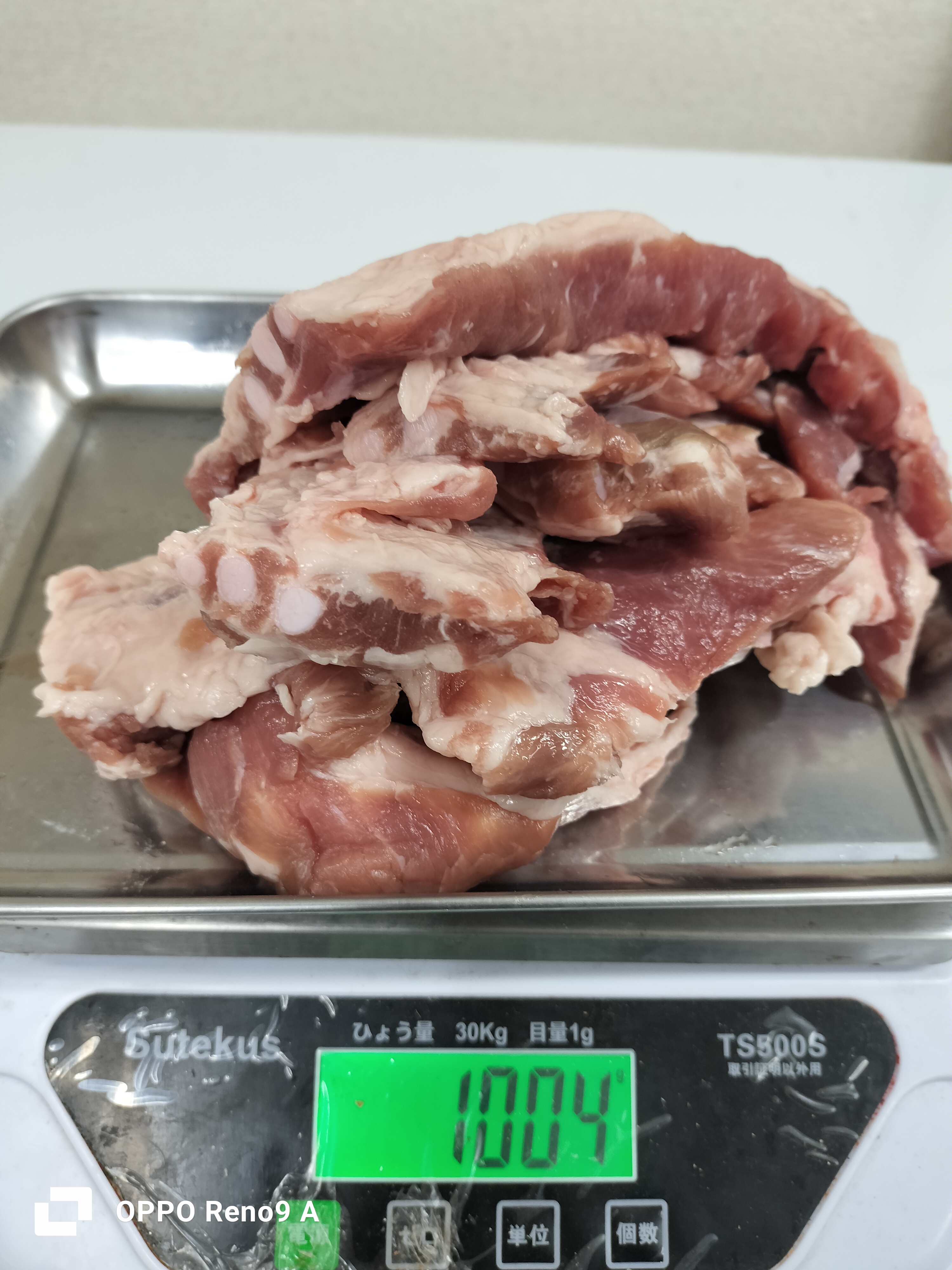 ဝက်နံရိုးနု့1kg
