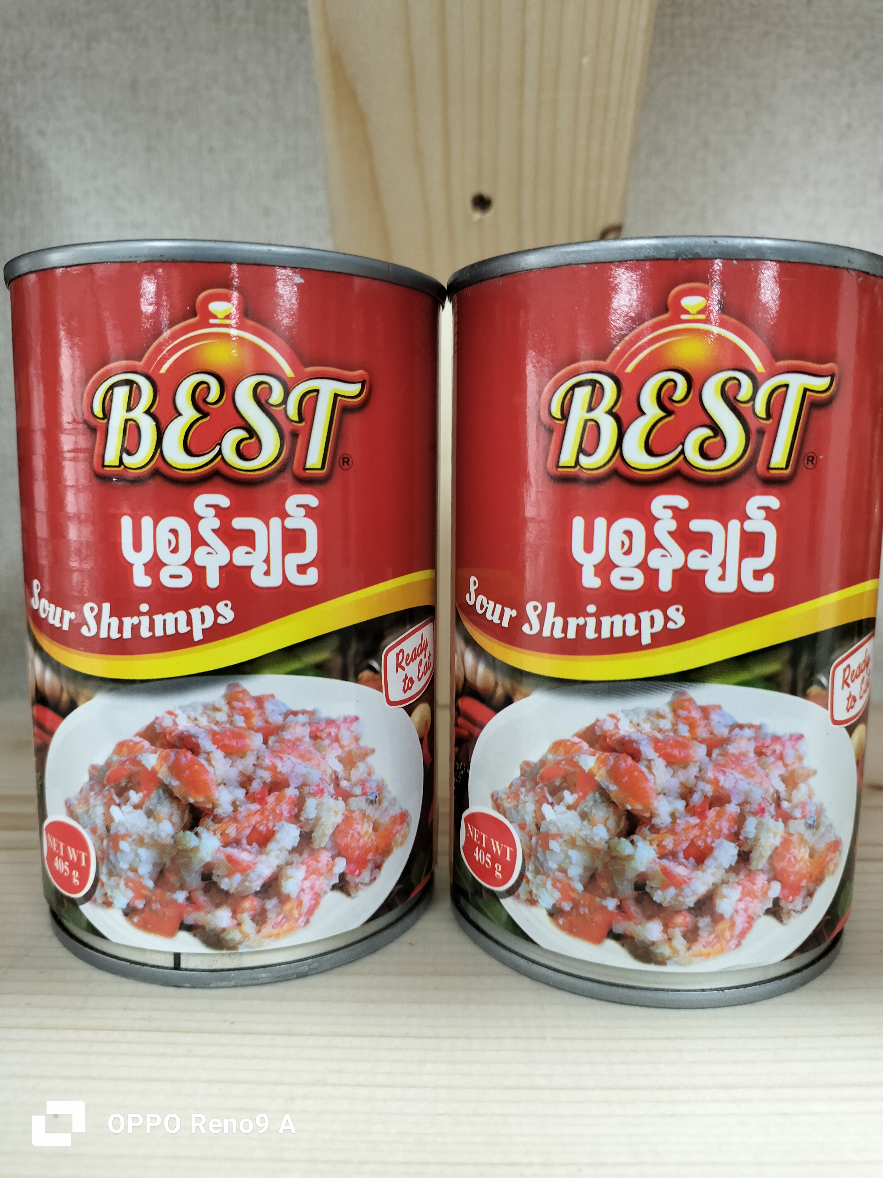 ပုဇွန်ချဉ် best