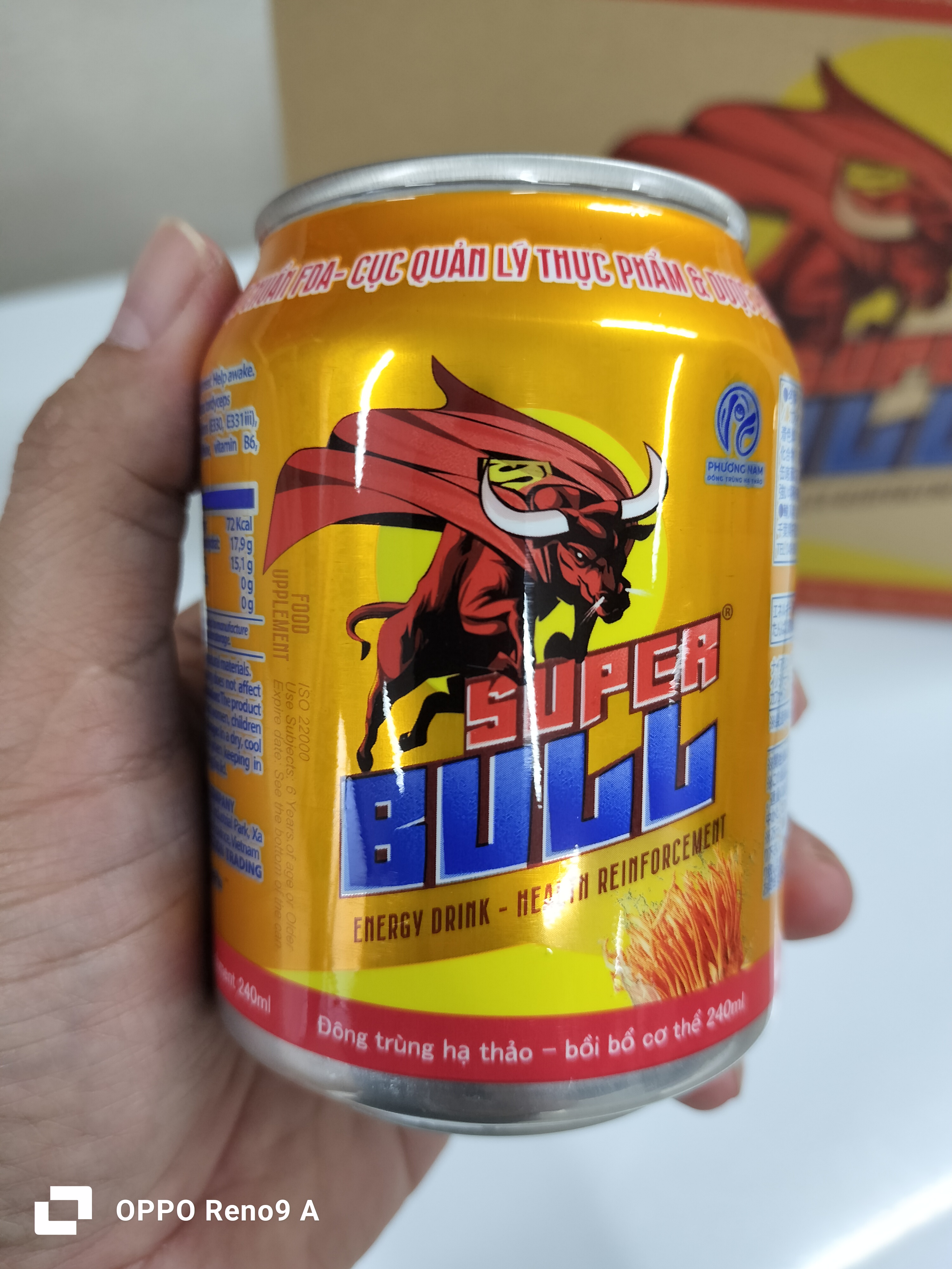 အားဖြည့်အချိုရည်Super Bull
