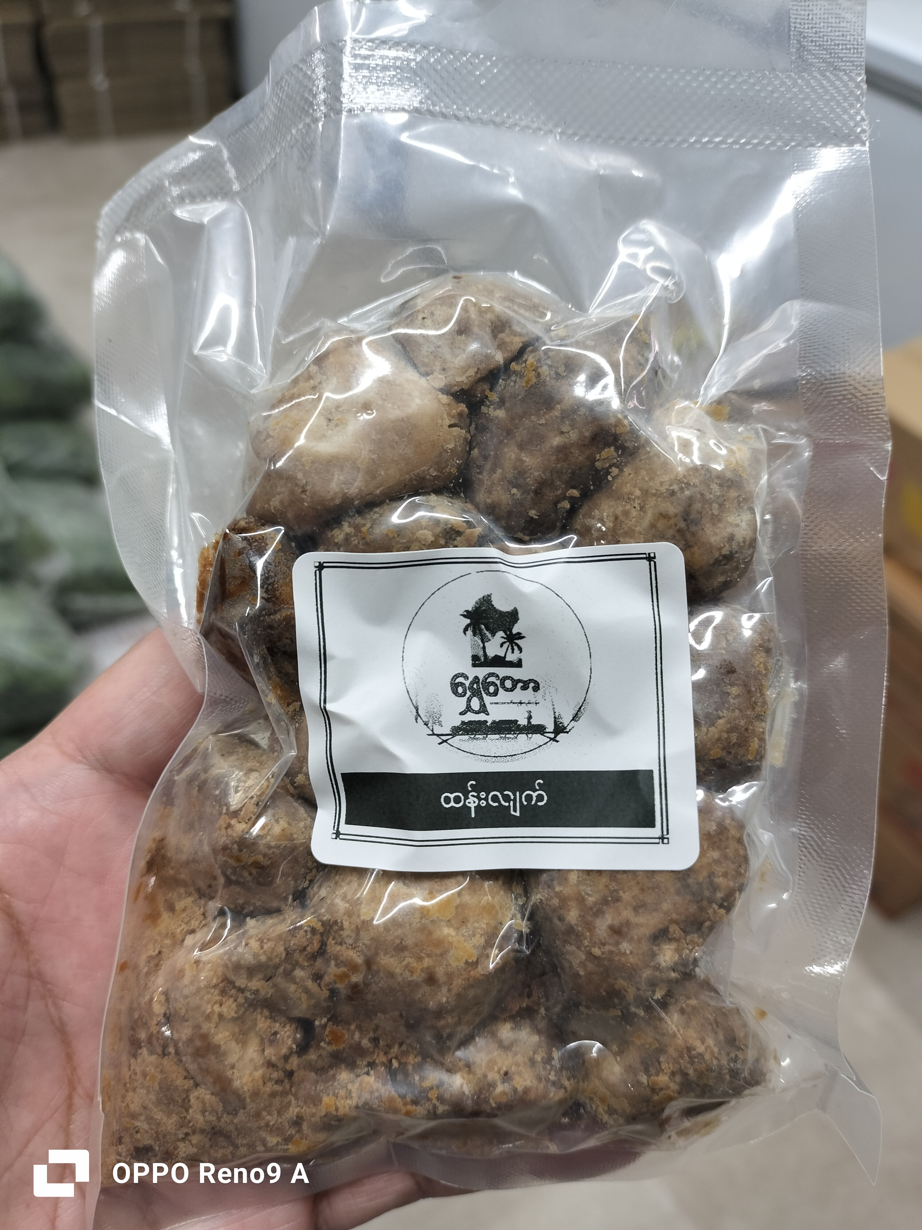ထန်းလျက်‌160g