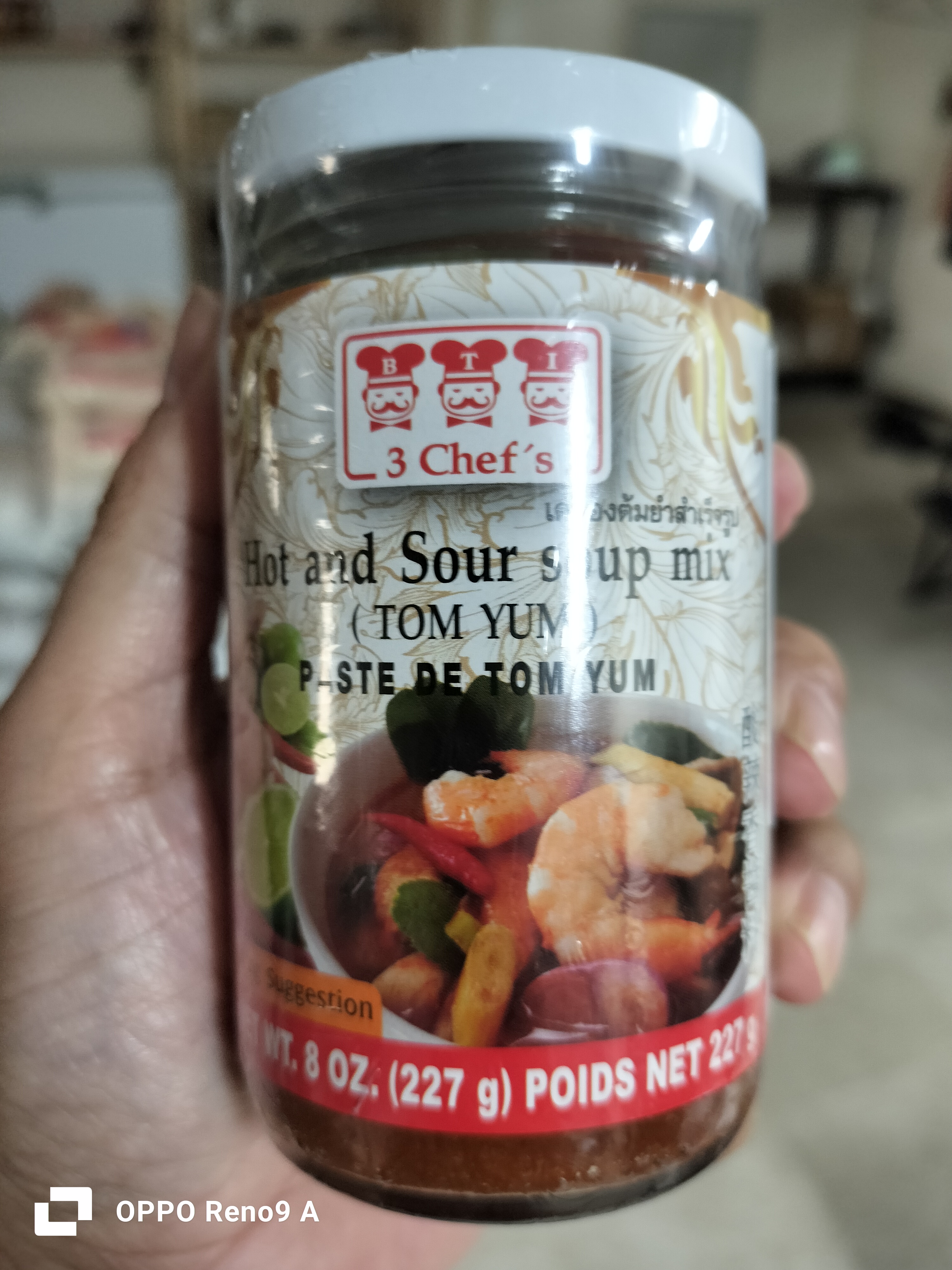 တုန်ယမ်းအနှစ်ဘူး