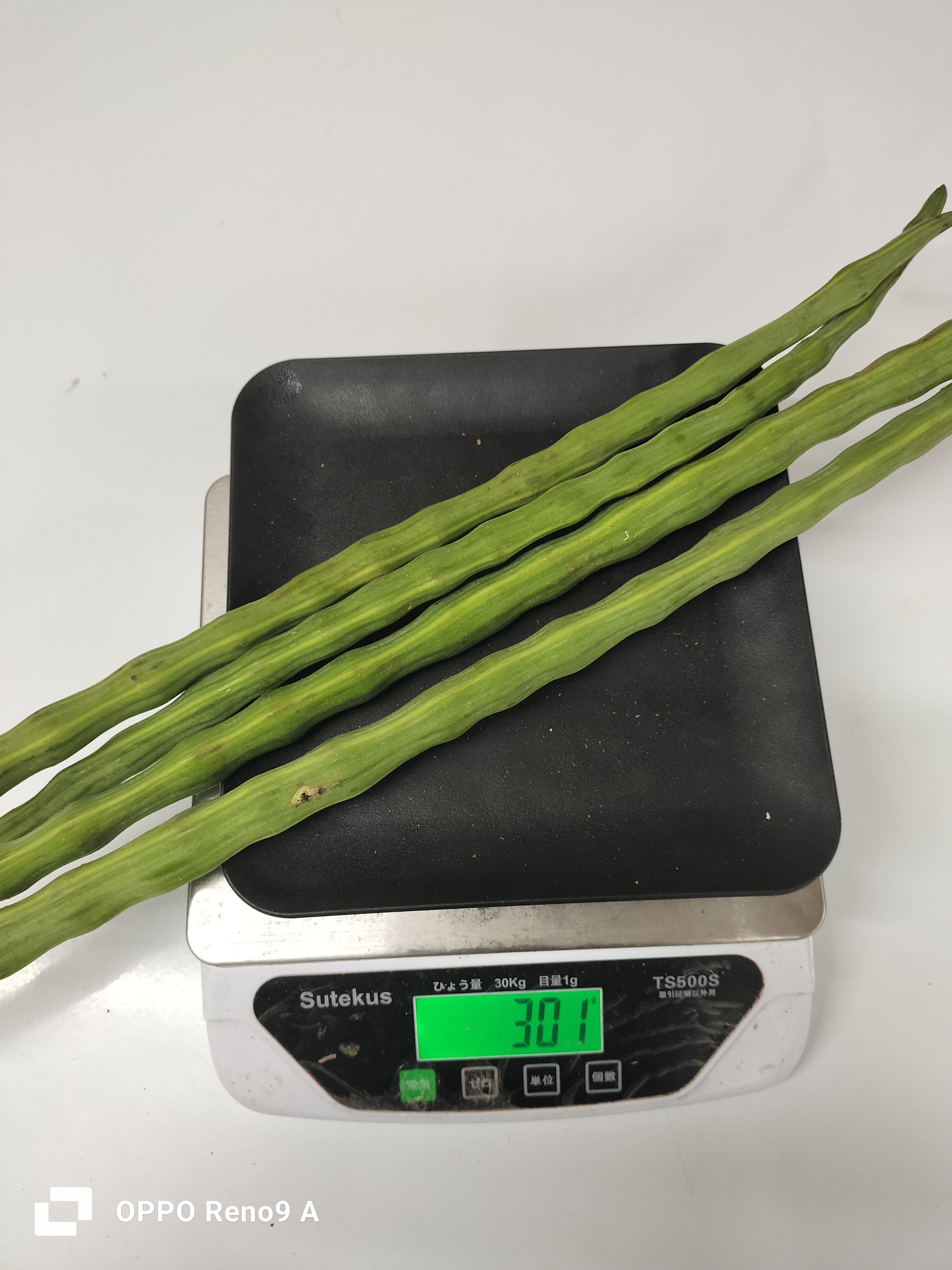ဒန့်သလွန်သီး300g