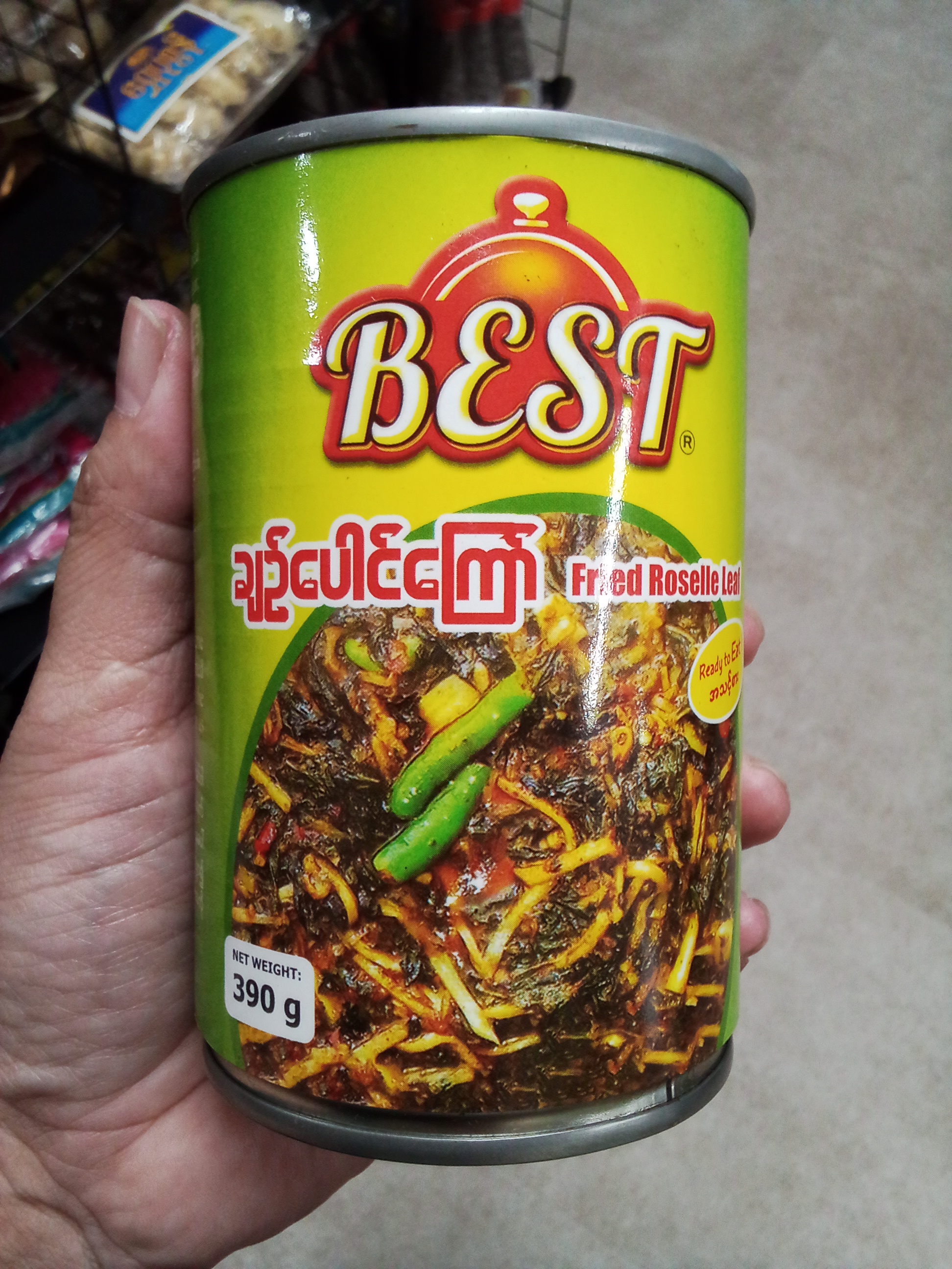 ချဉ်ပေါင်ကြော် ဘူးကြီး best