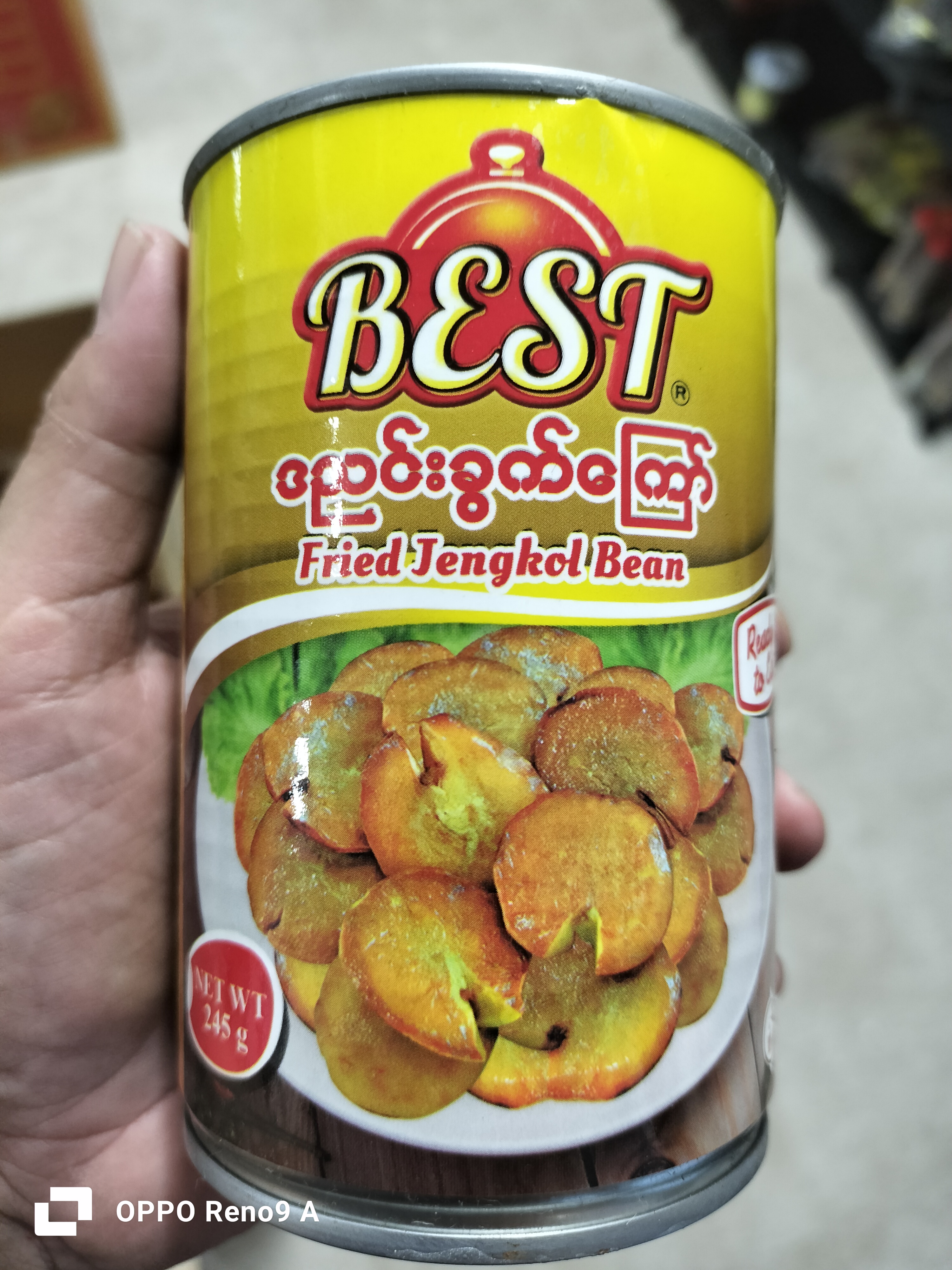 ဒညင်းခွက်ကြော်Best