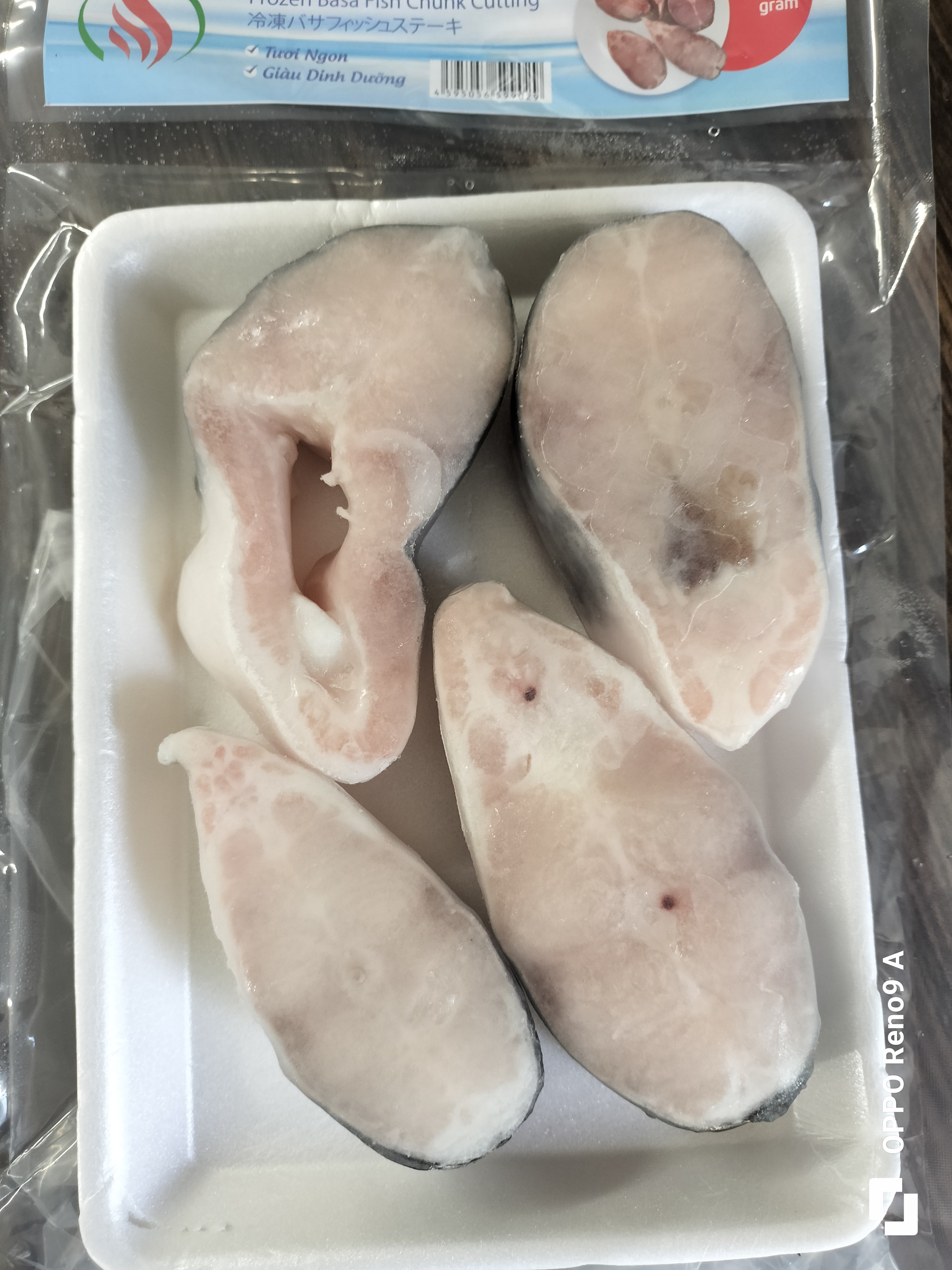 ငါးမြင်းခုတ်သား500g