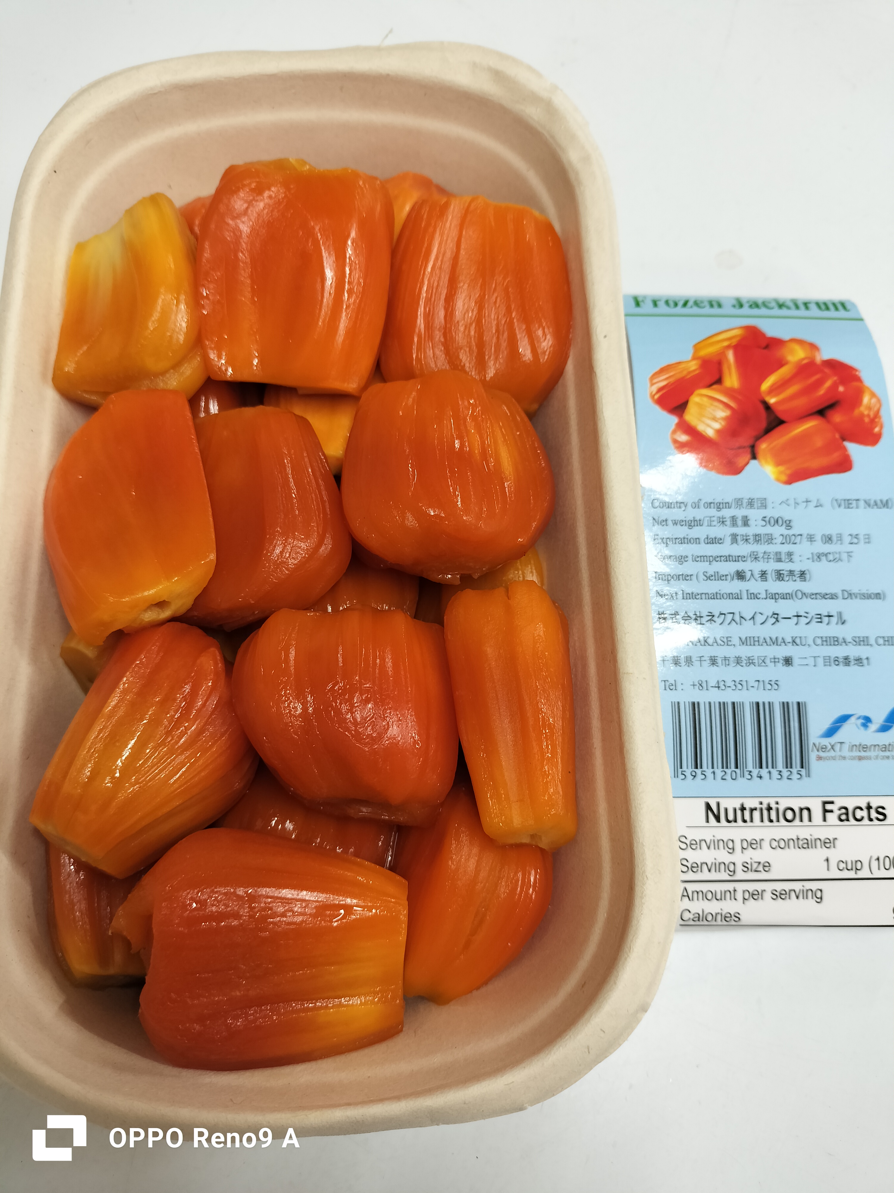 ပိန္နဲသီး(500g)