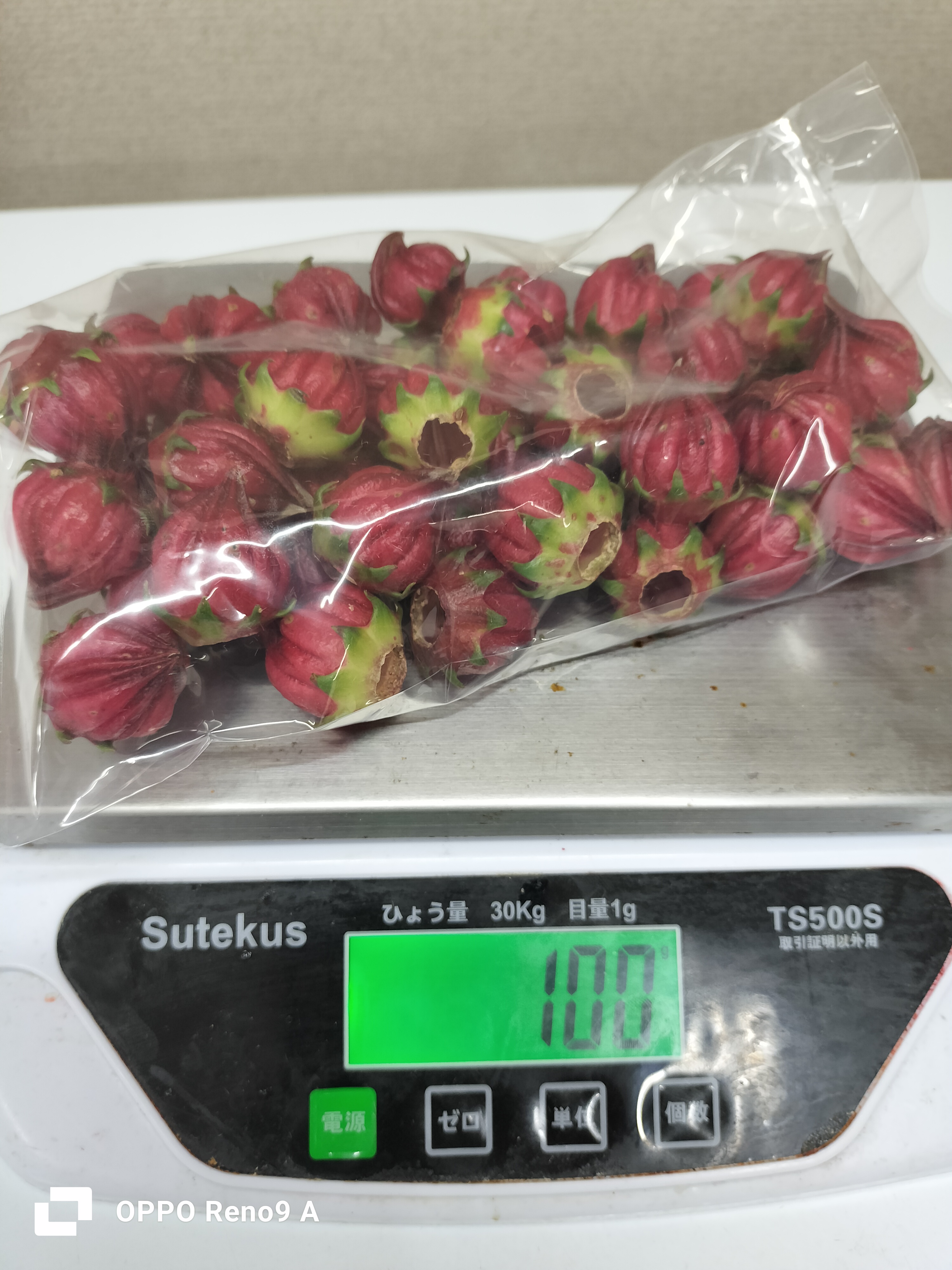 ချဉ်ပေါင်ဖူးfresh100g