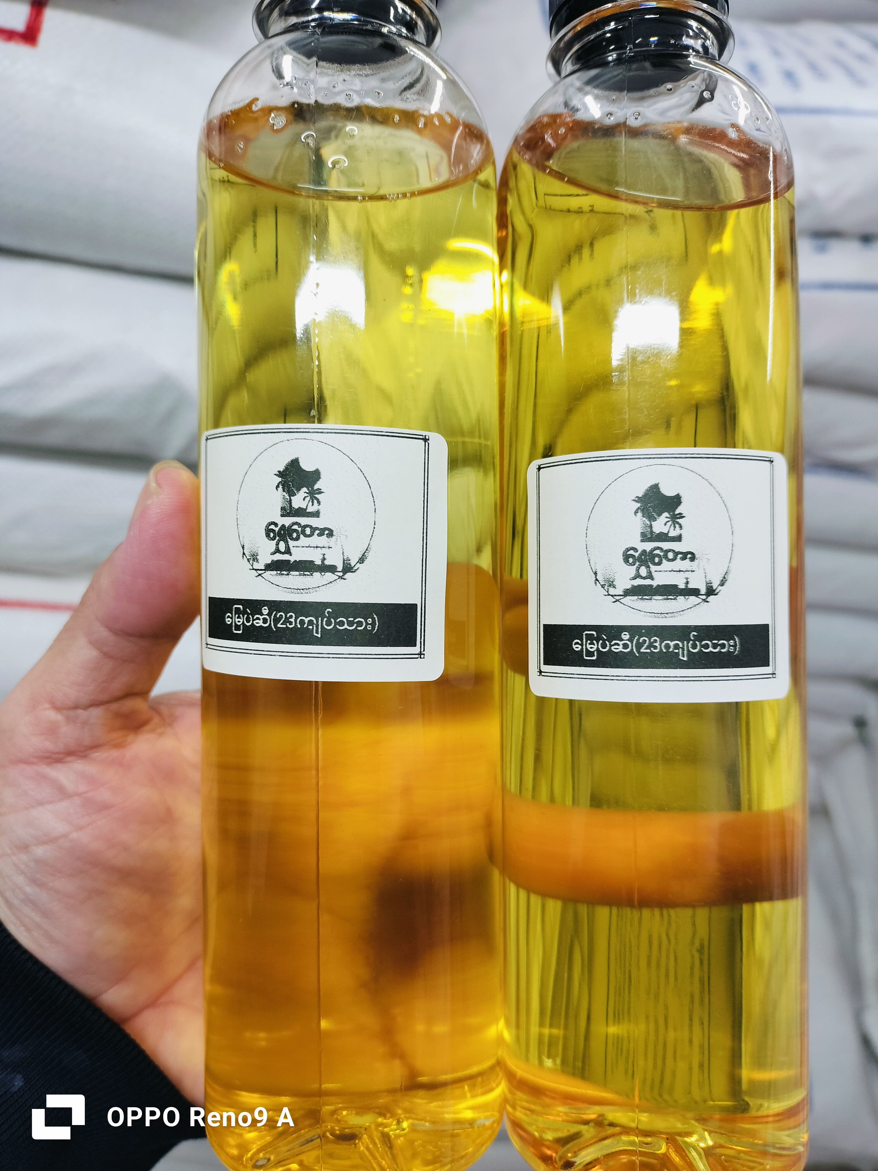 မြေပဲဆီ(25ကျပ်သား)