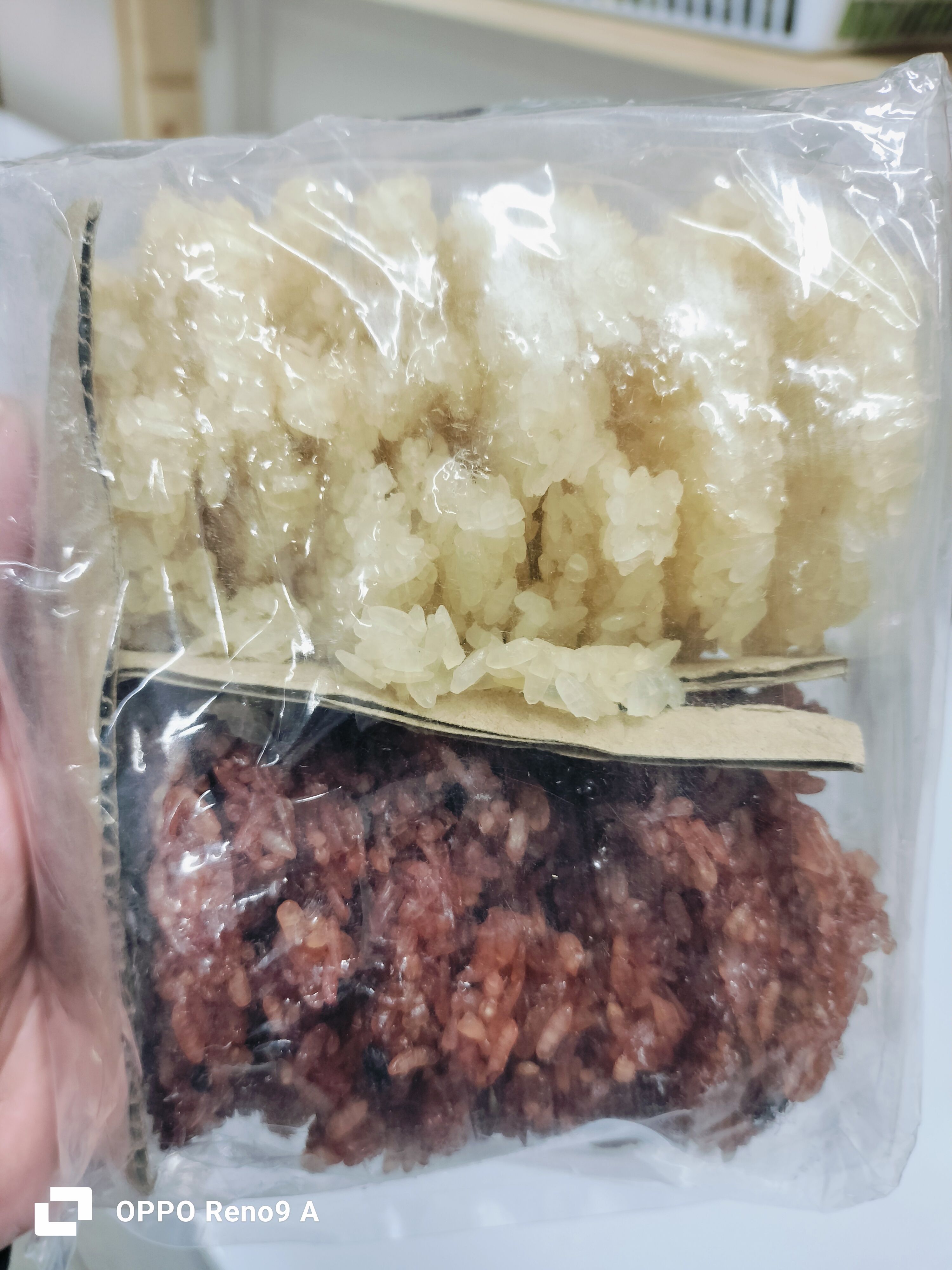 ကောက်ညှင်းခွက်ကြော်