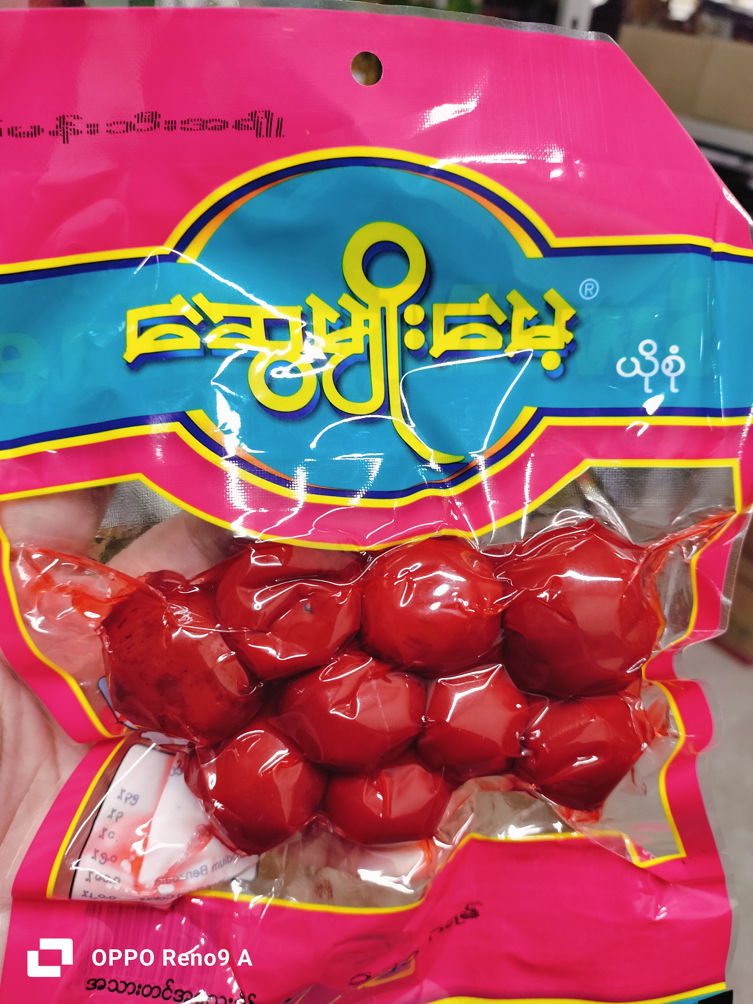  မက်မန်းသီး‌ပါင်းဆွေမျိုးမေ့