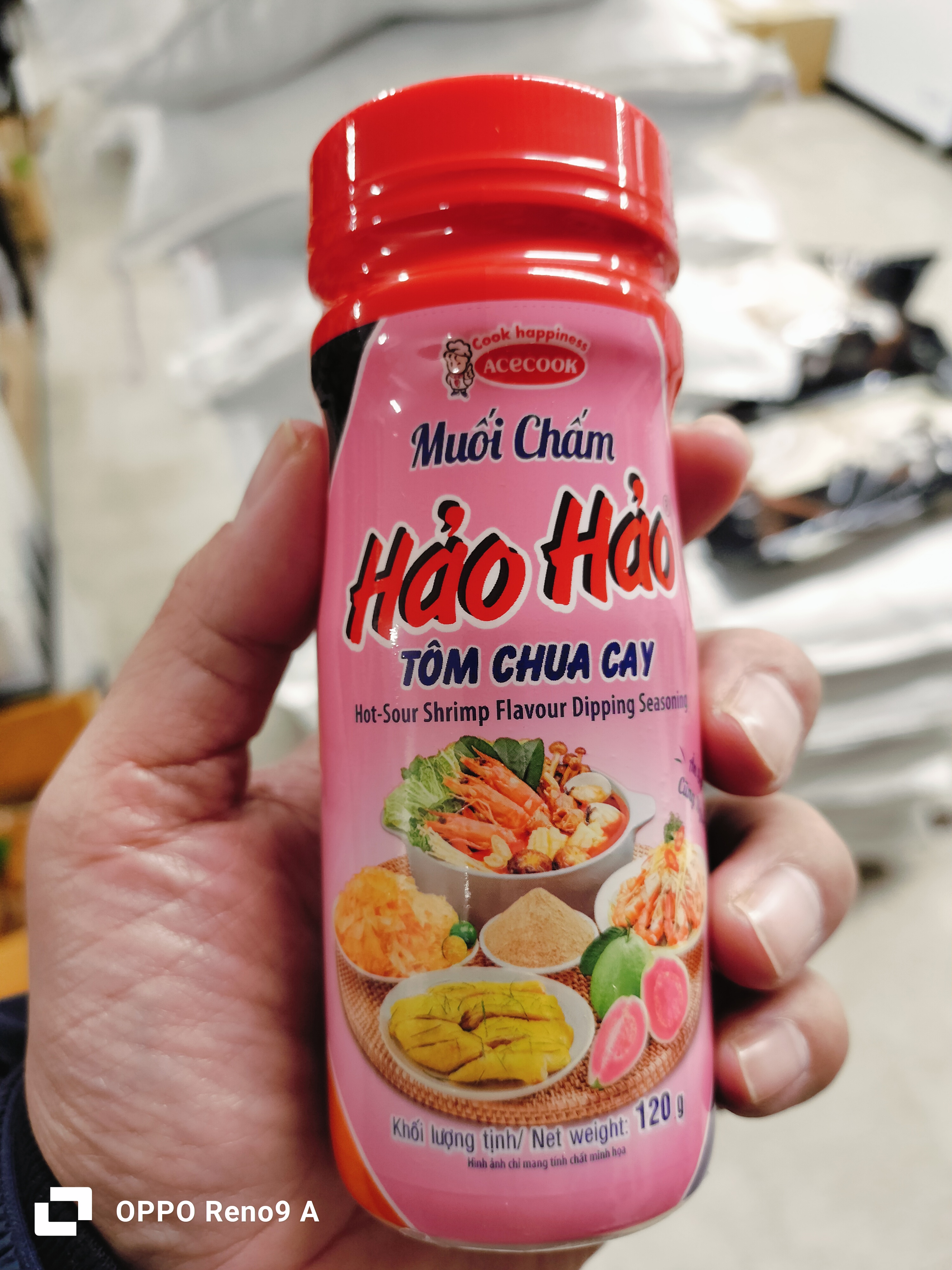 အရသာမှုန့်(ဗီယက်နမ်)