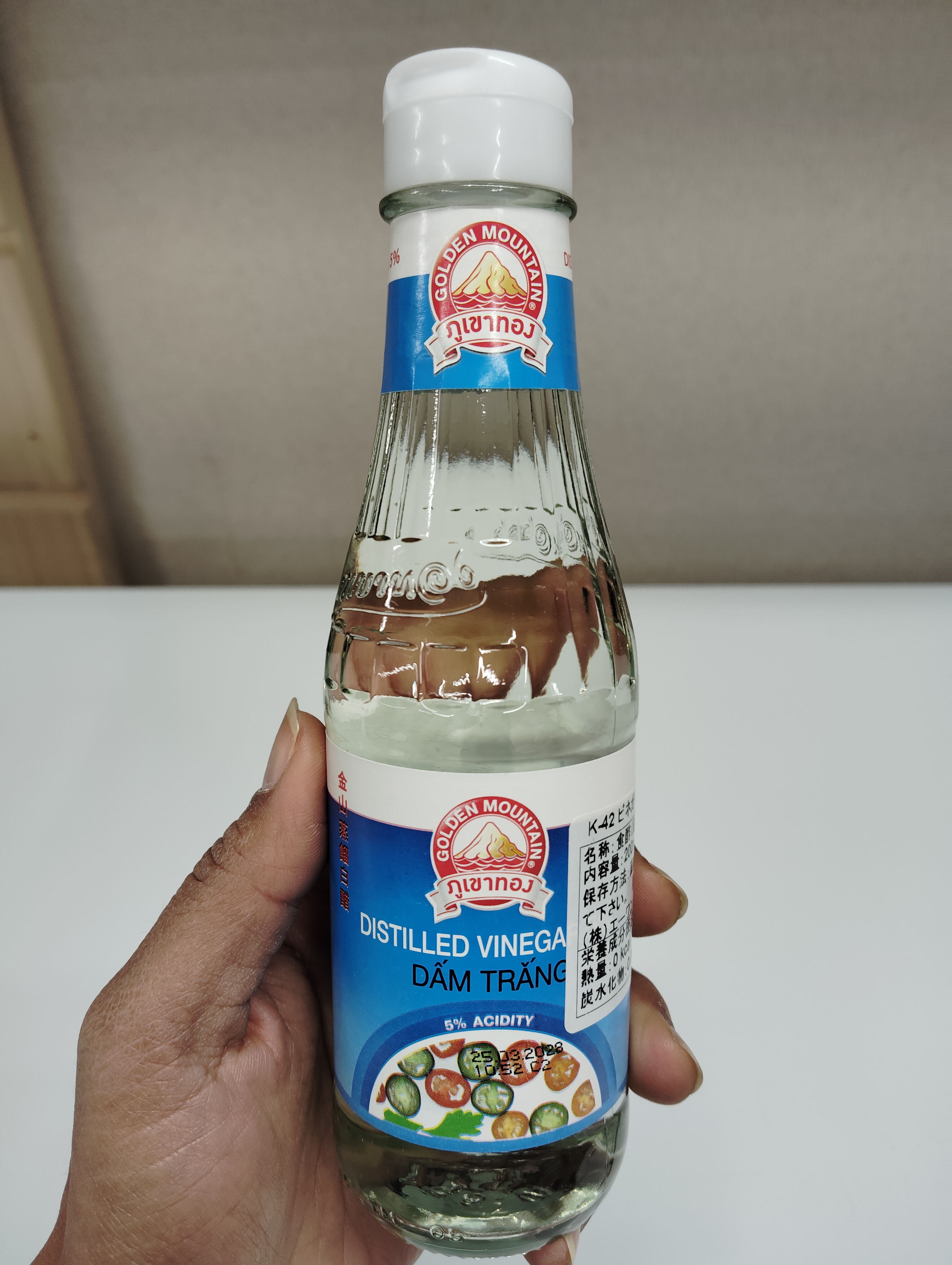 ရှာလကာရည် Golden Mountain