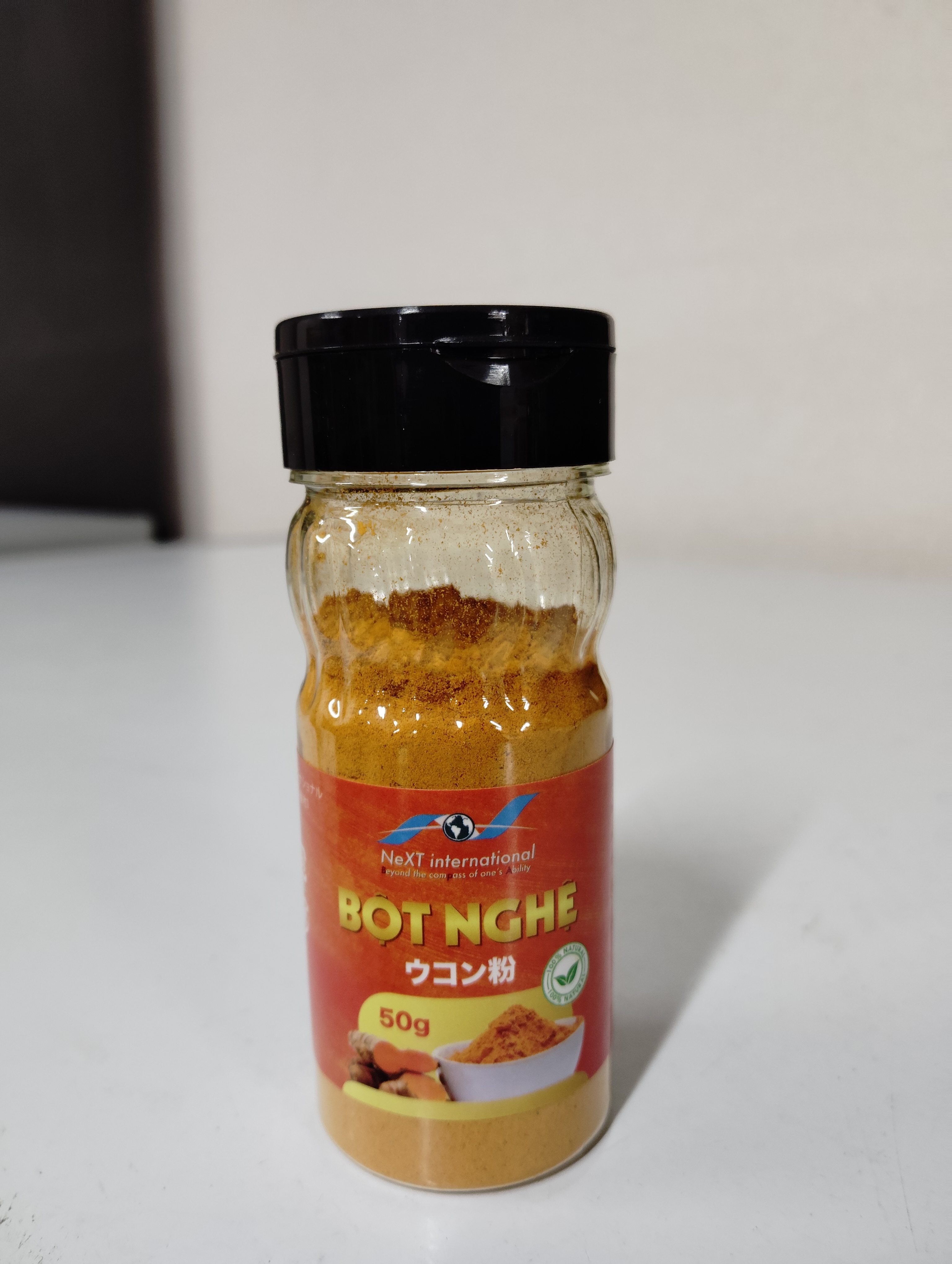 နနွင်းမှုန့် (ဆနွင်းမှုန့်)