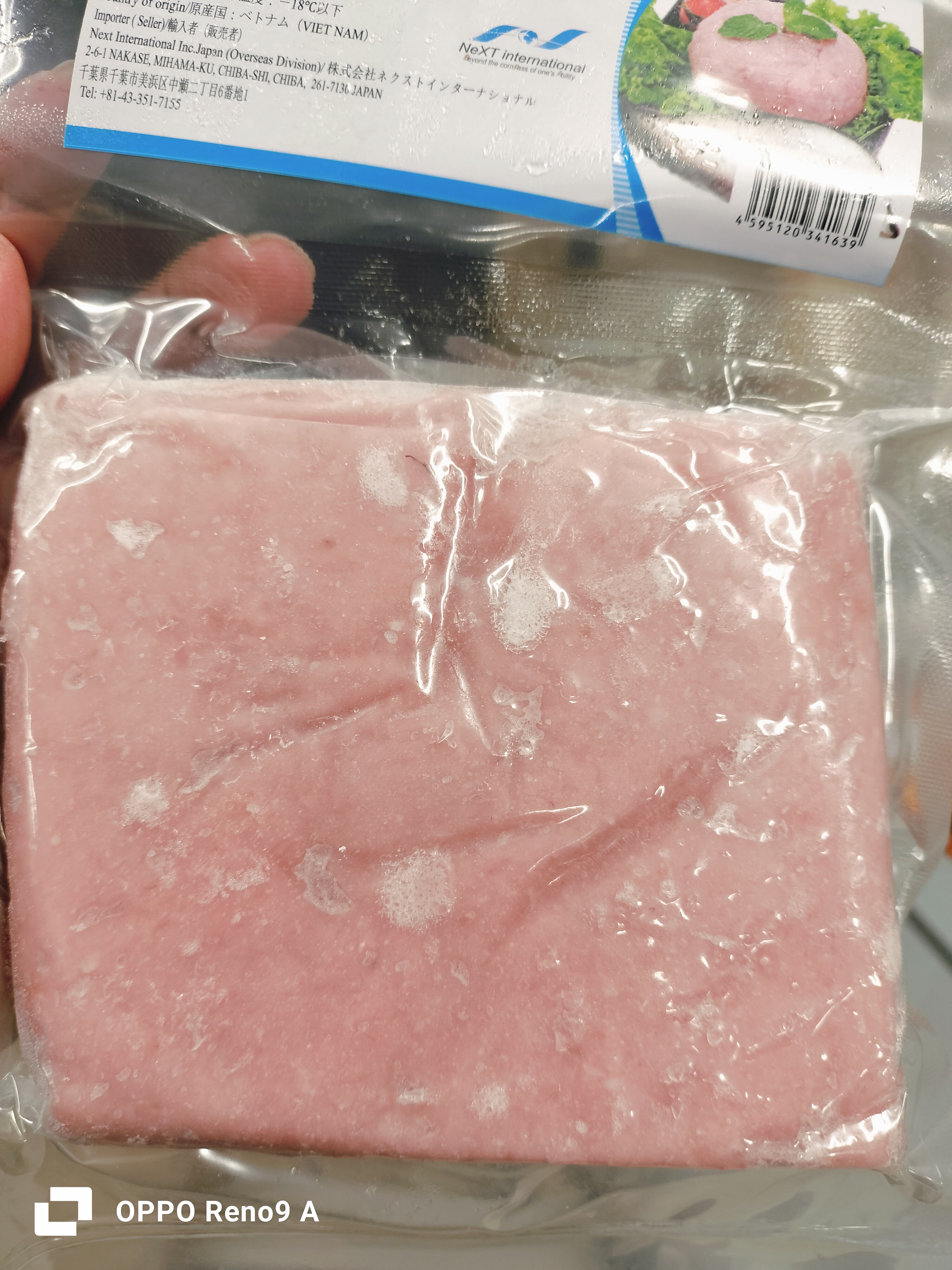 ငါးဖယ်300g(ဗီယက်နမ်)