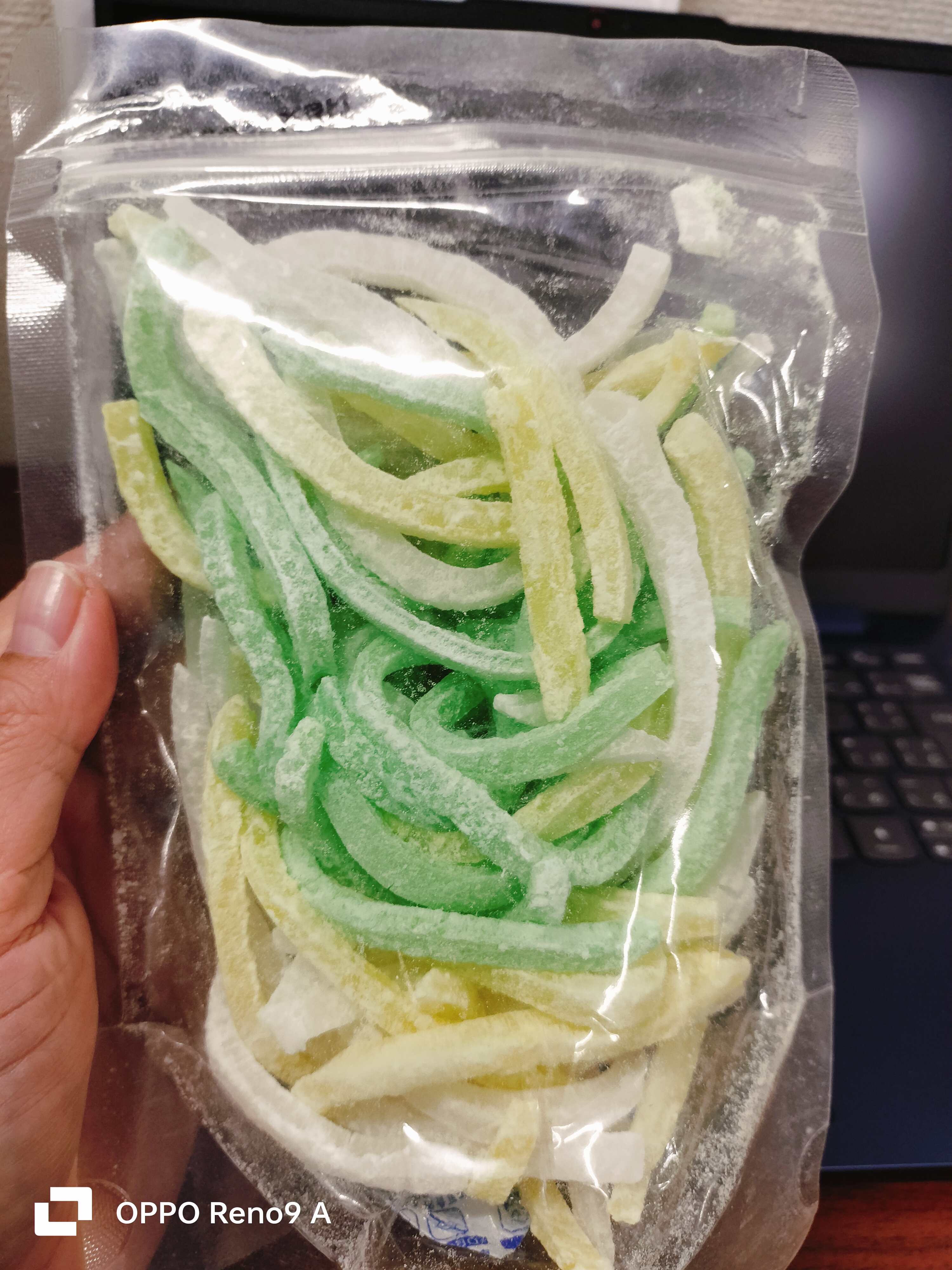 အုန်းယို 