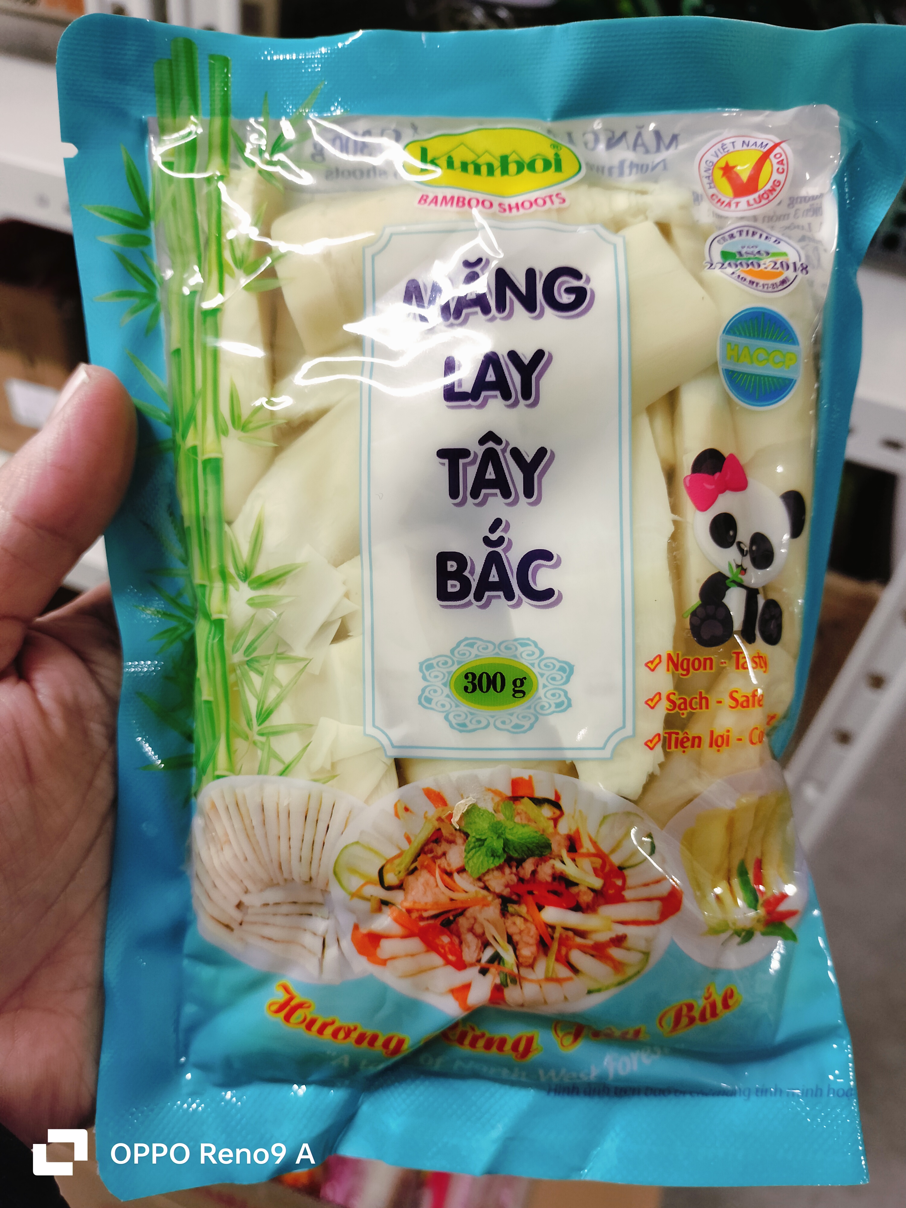 မျှစ်နု့