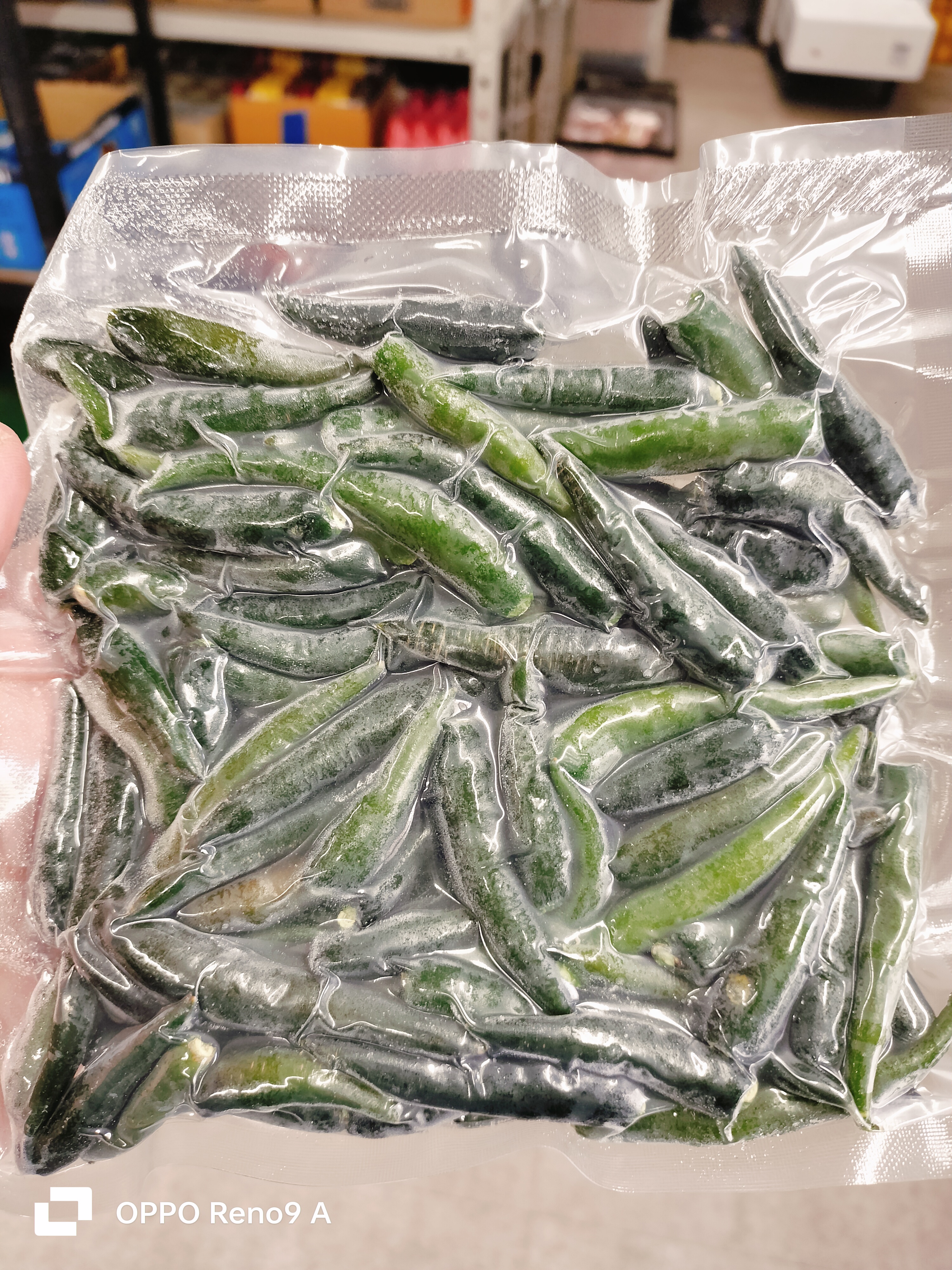 ❄️ငရုတ်သီးအခဲ( အစိမ်း)