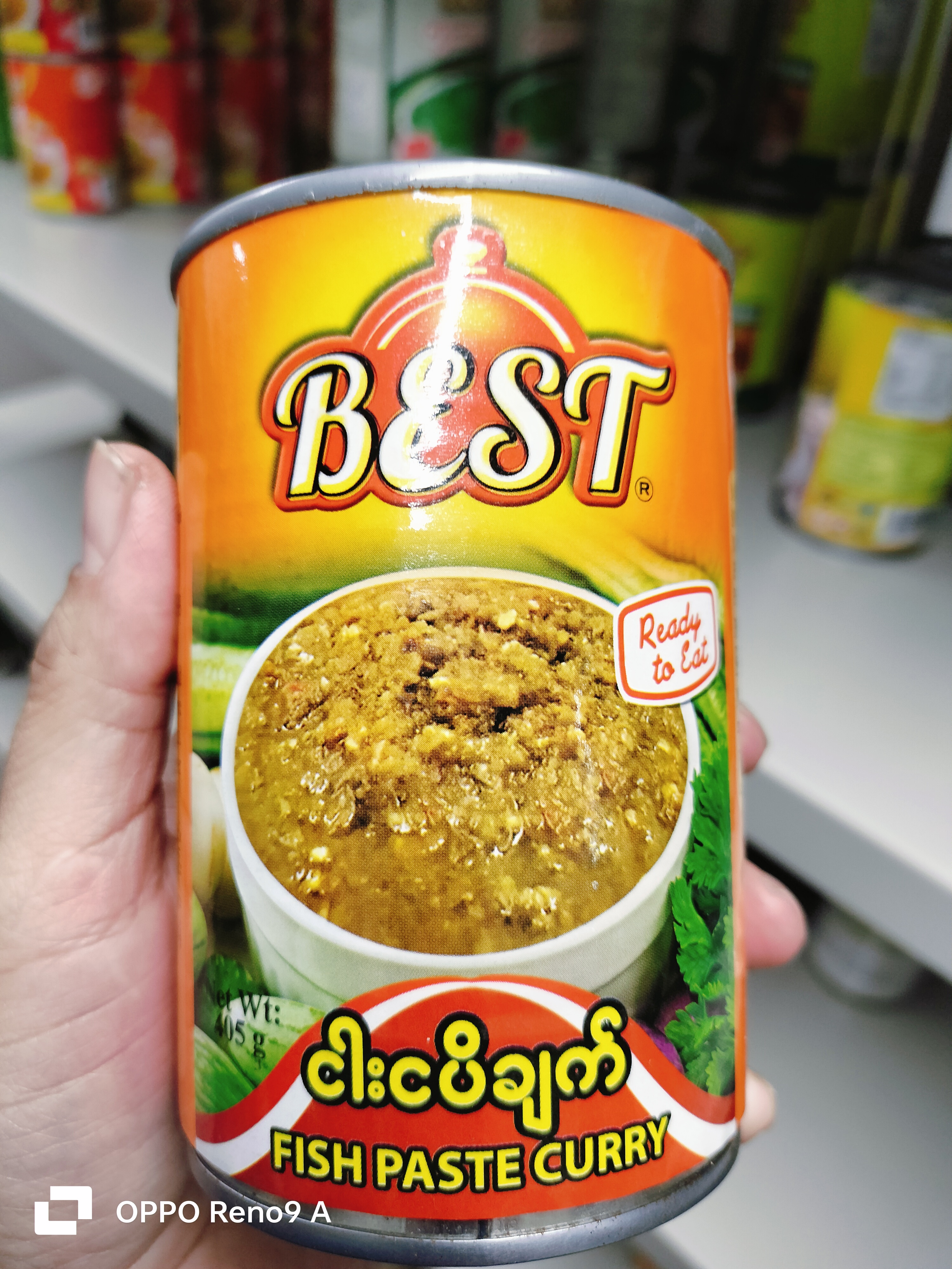 ငါးငပိချက်ဘူးကြီး best