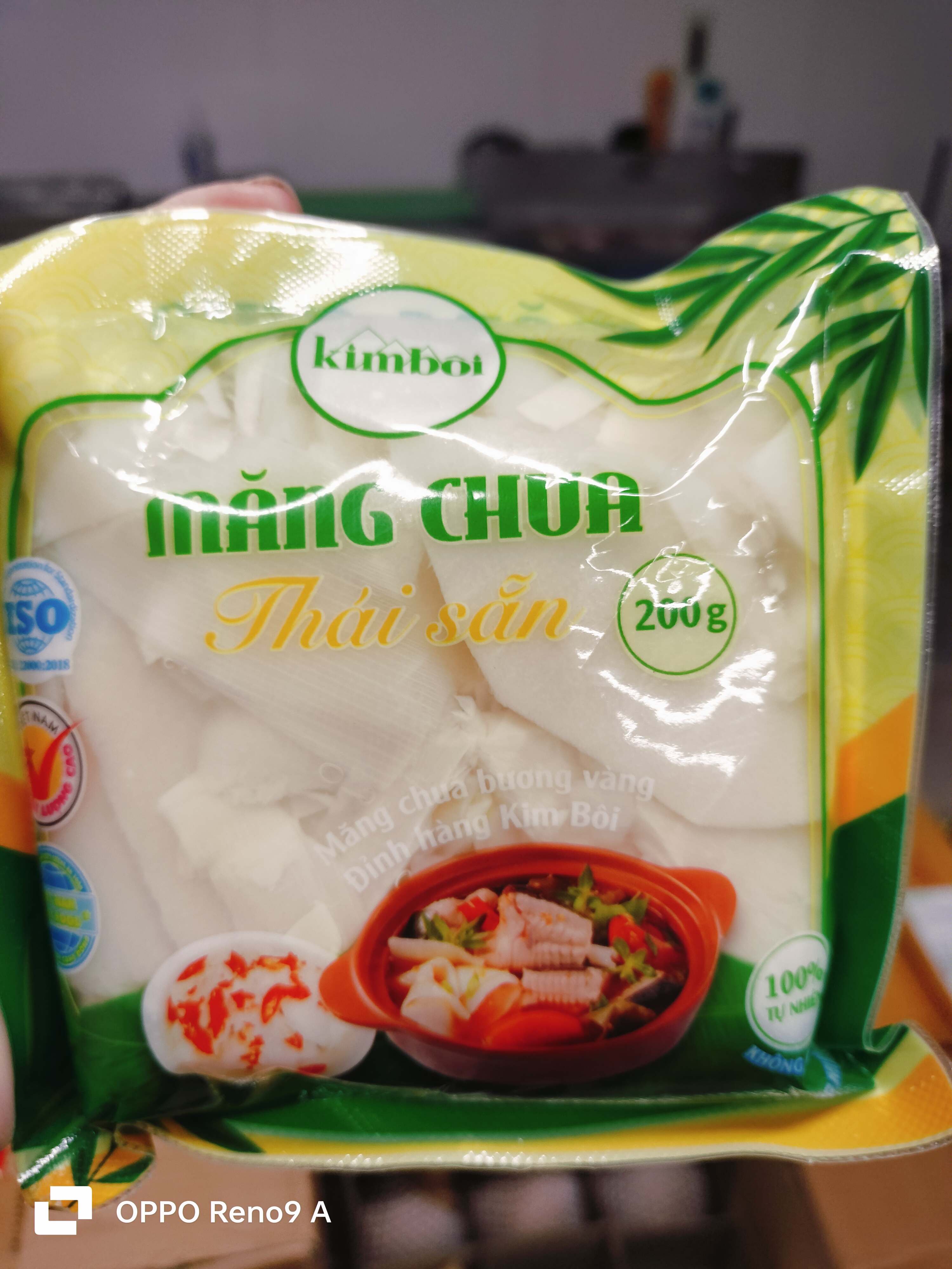 မျှစ်ချဉ် 