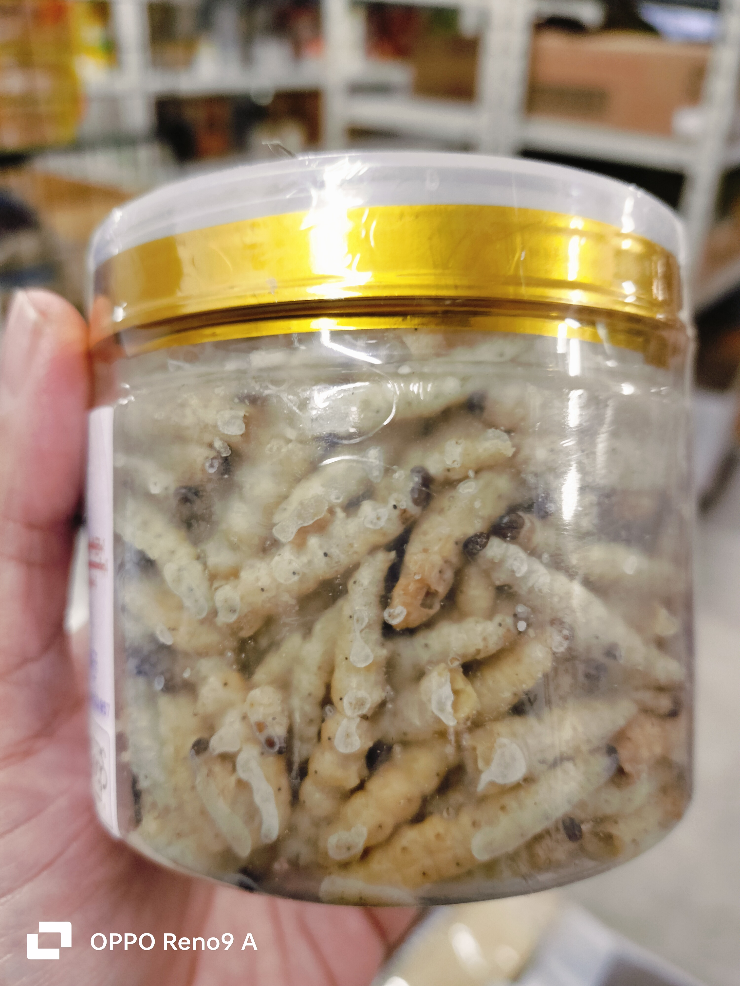 ဝါးပိုးကြော်*ဆု