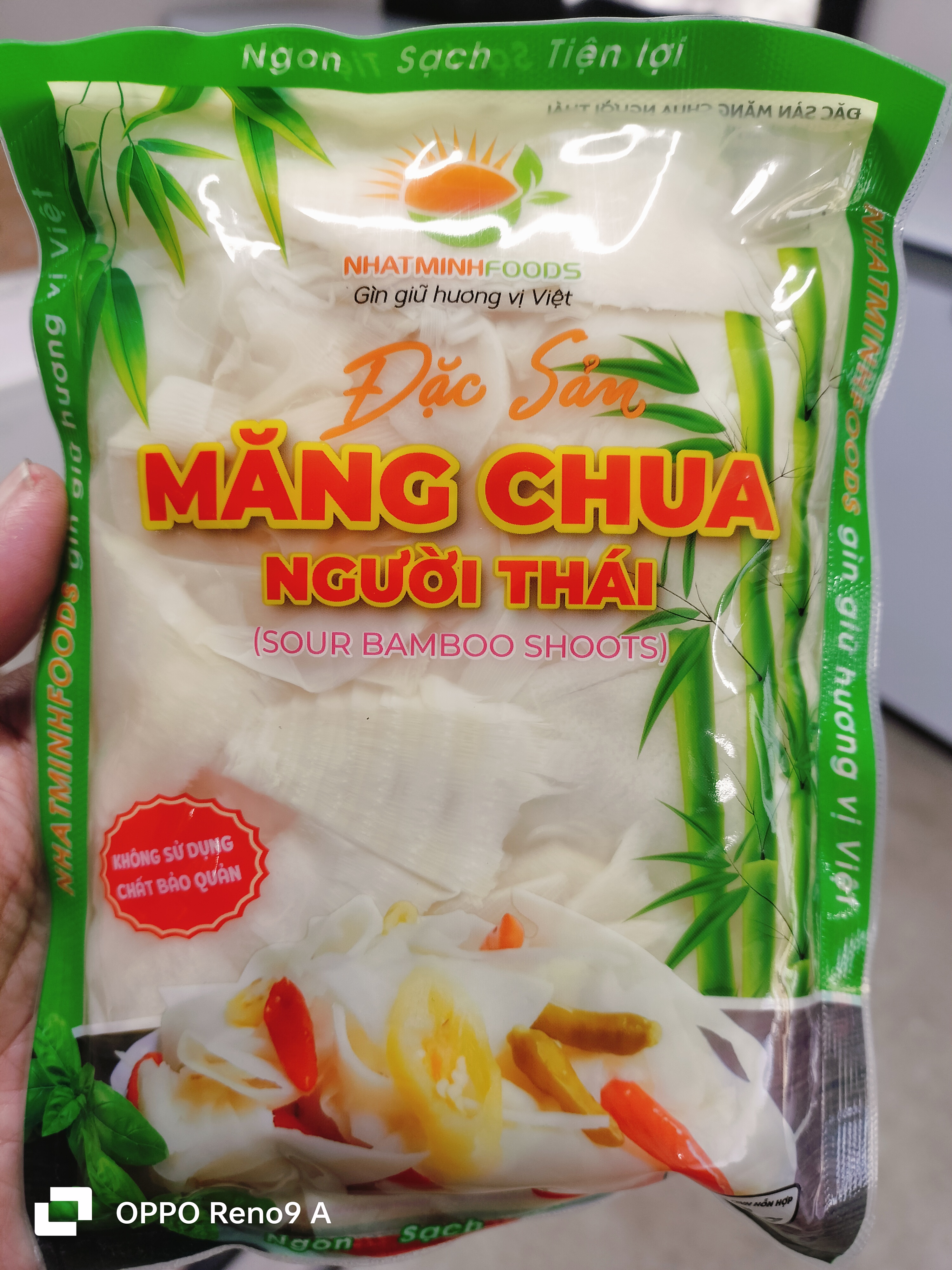 မျှစ်ချဉ် 