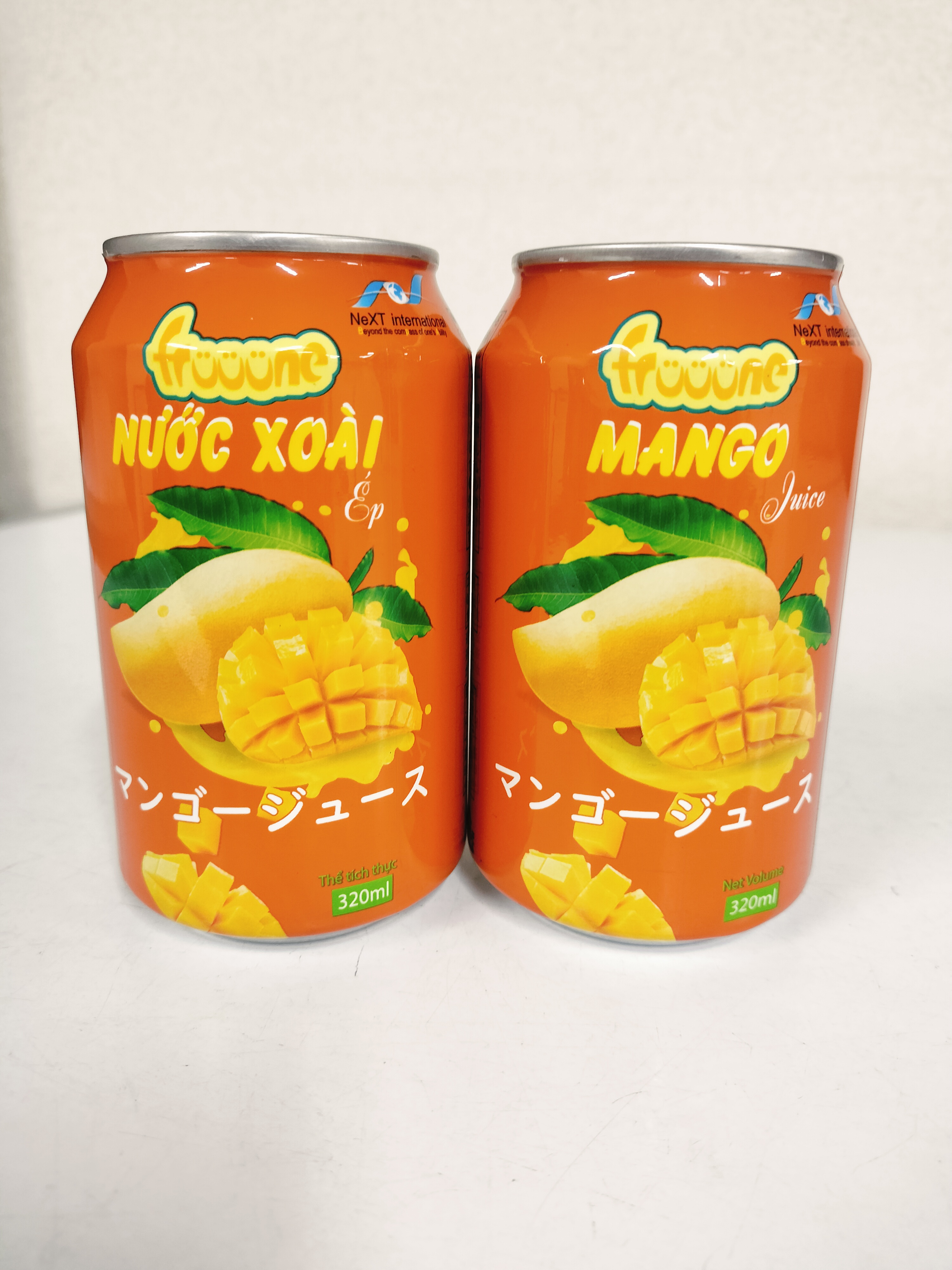 သရက်သီးဖျော်ရည်