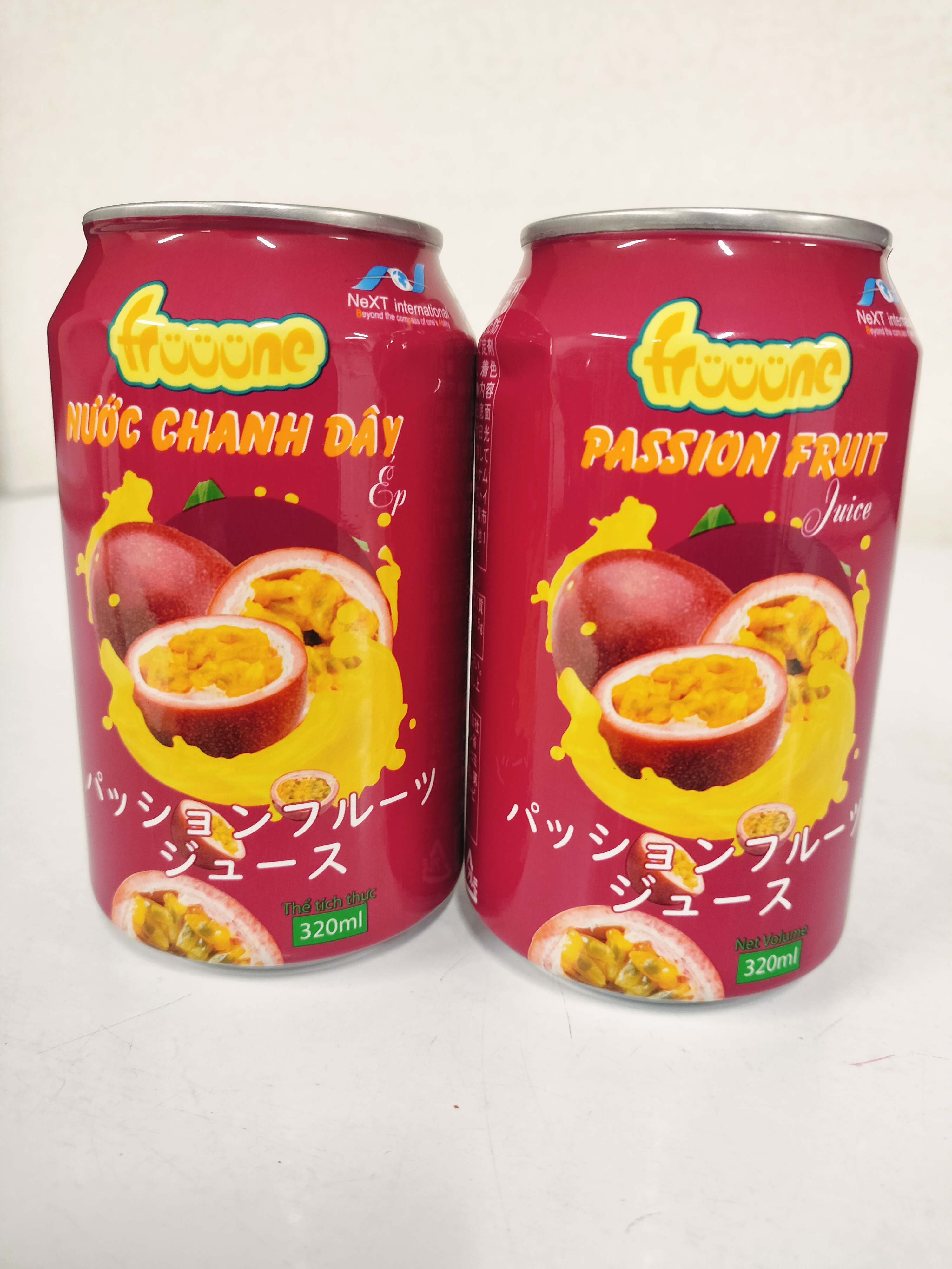 ပင်မှည့်သီးဖျော်ရည်