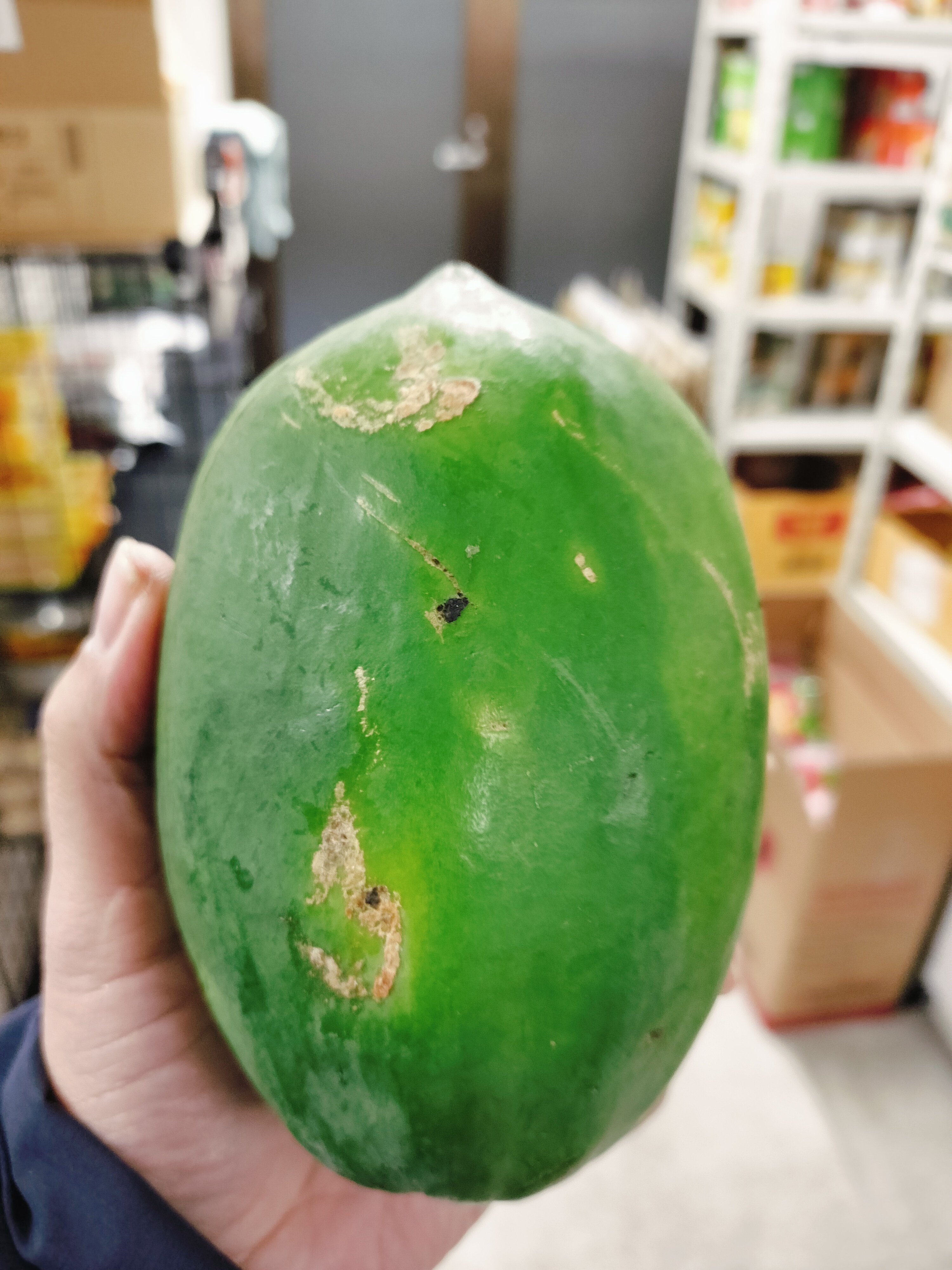 သင်္ဘောသီးစိမ်း s