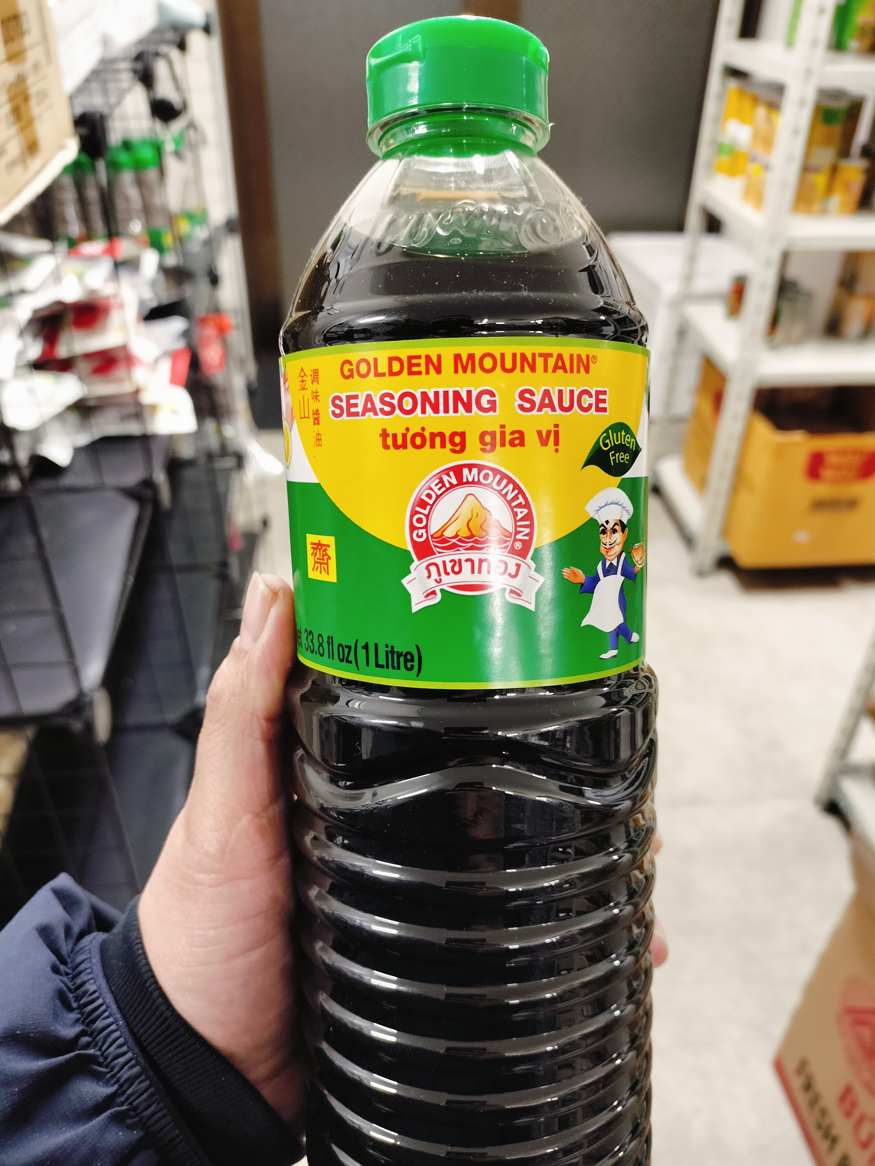 ပဲငံပြာရည်ဘူးစိမ်း