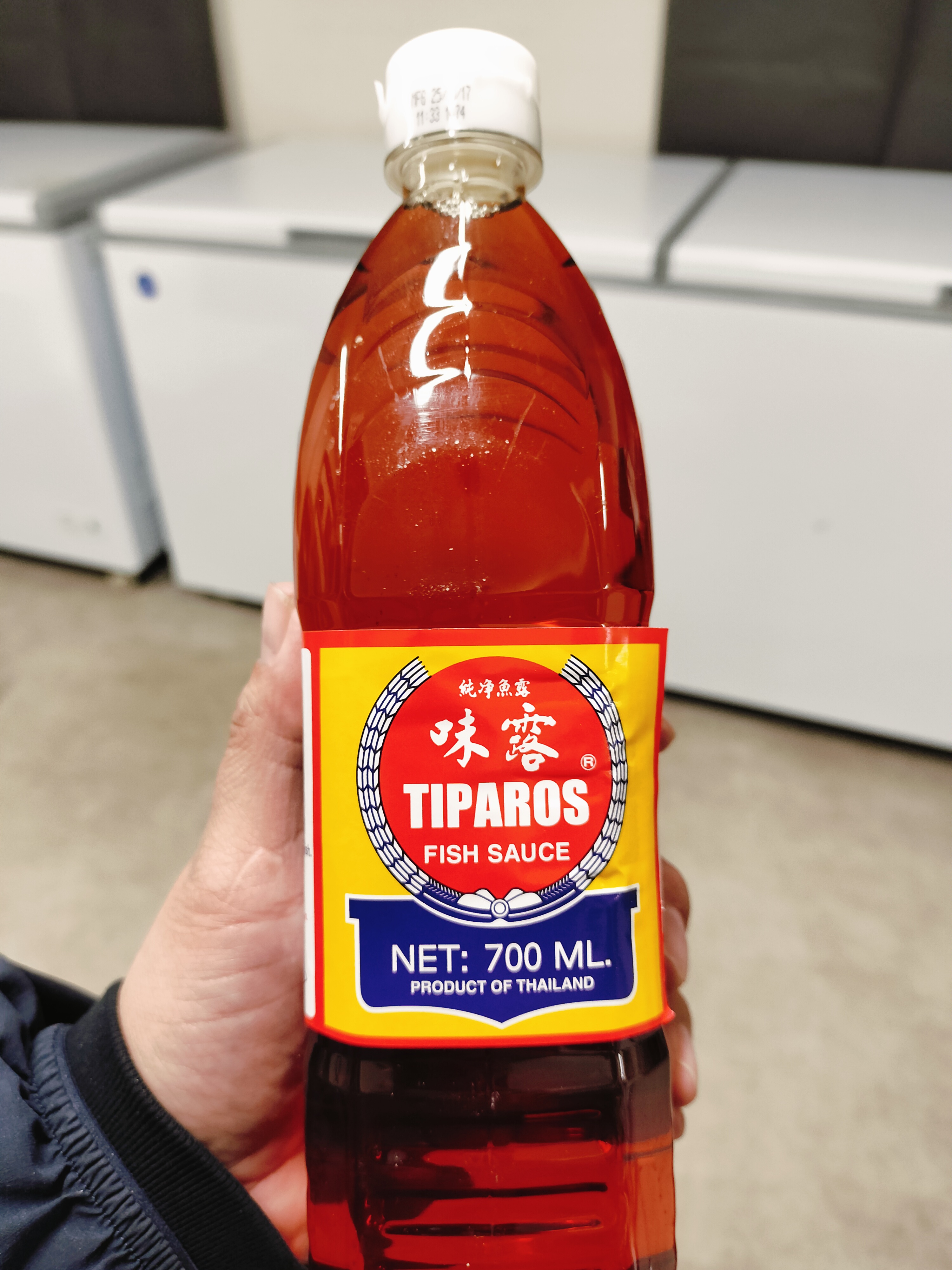 ထိုင်းငံပြာရည်(ဘူးကြီး)