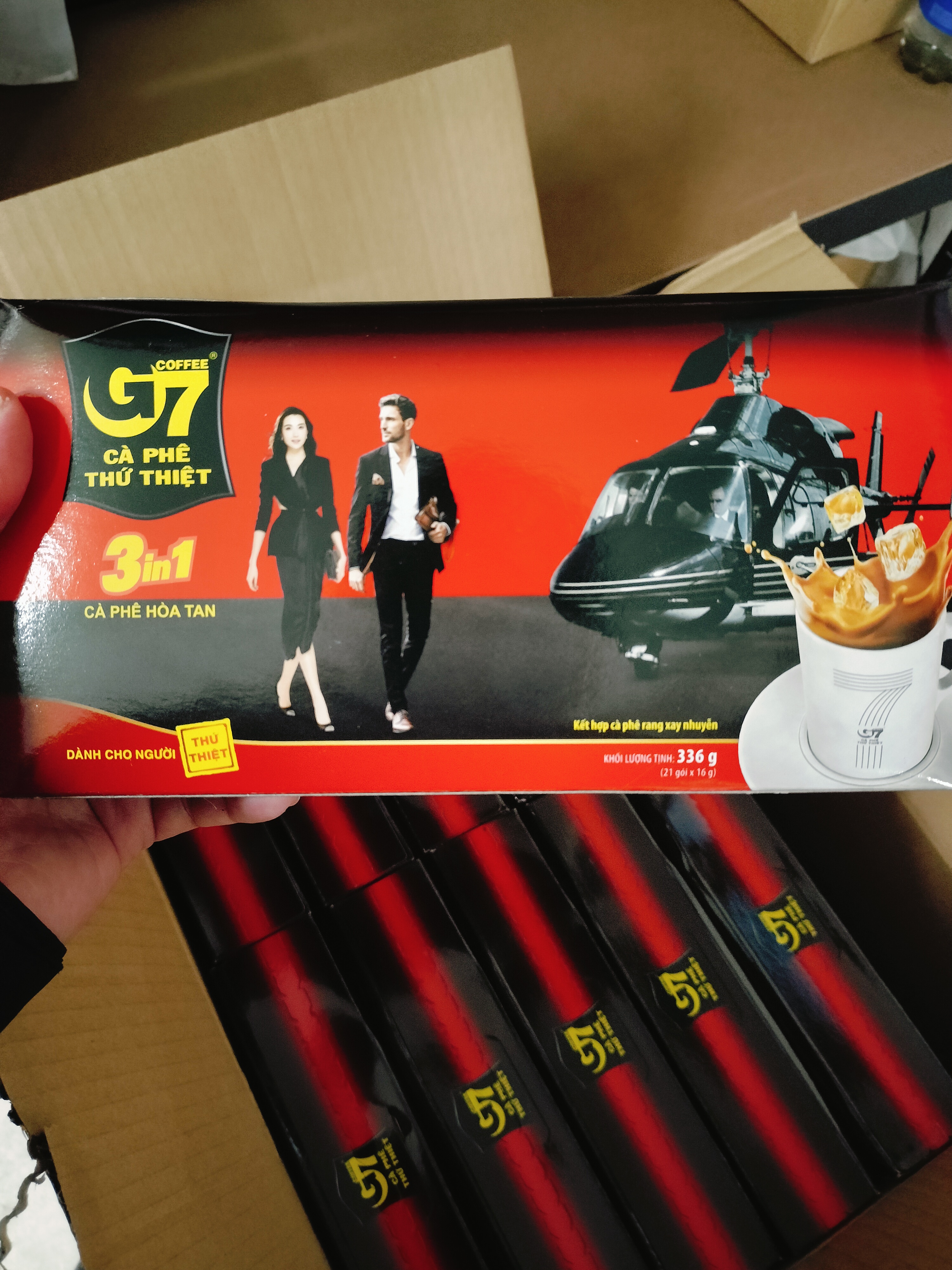 G7ကော်ဖီ