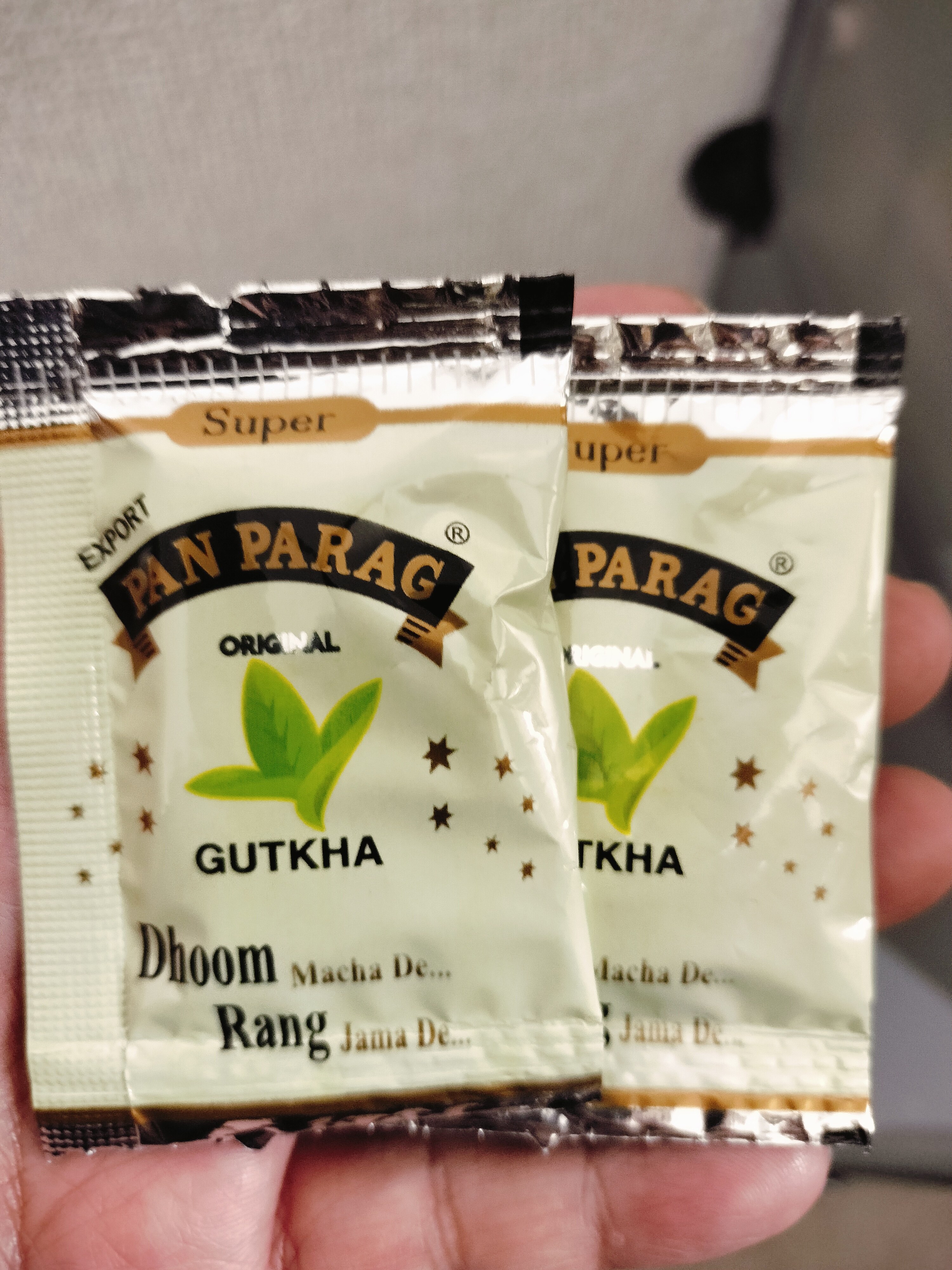 ကွမ်းပေါင်း