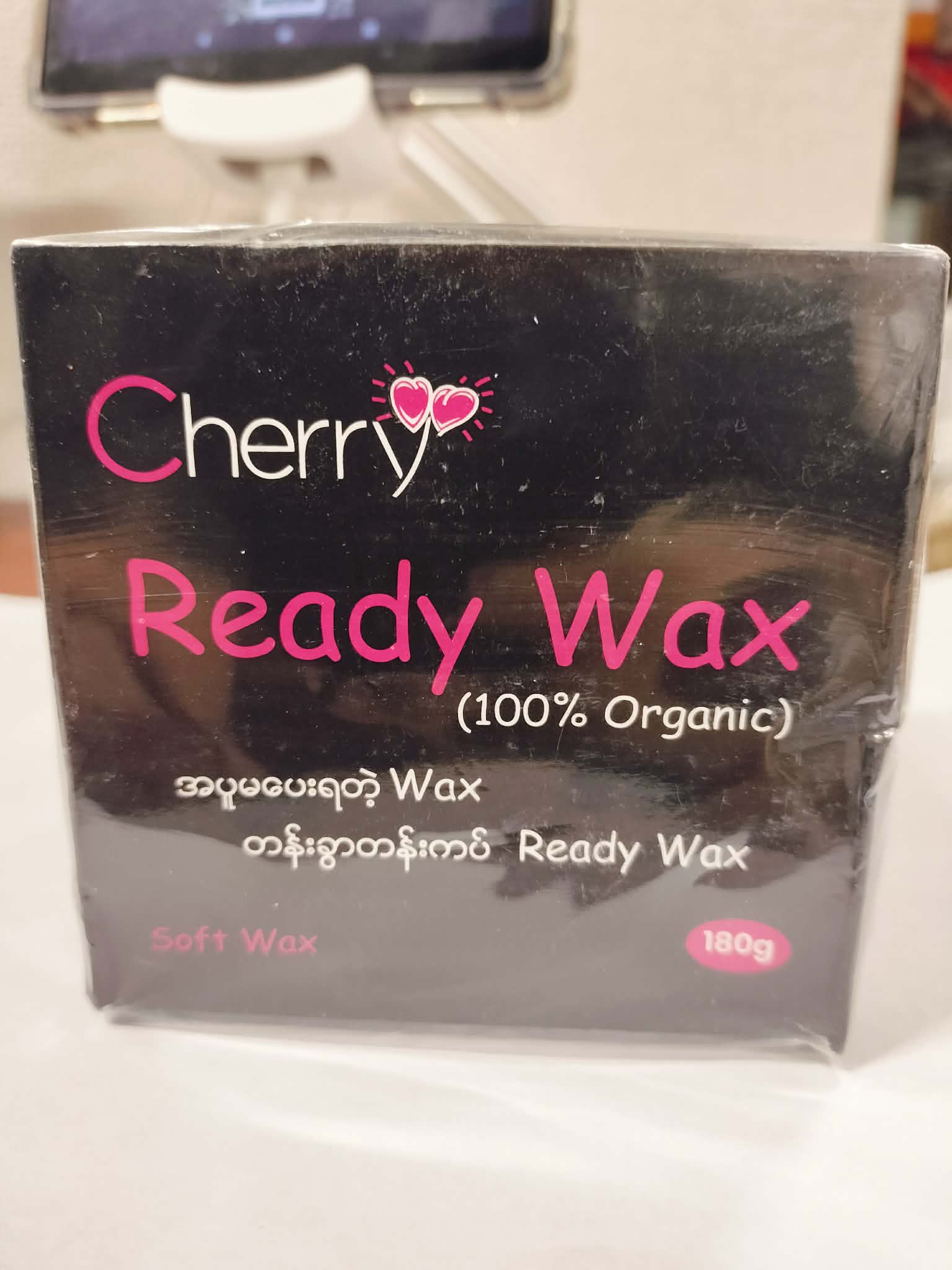 Cherry Wax ( Ready Wax )