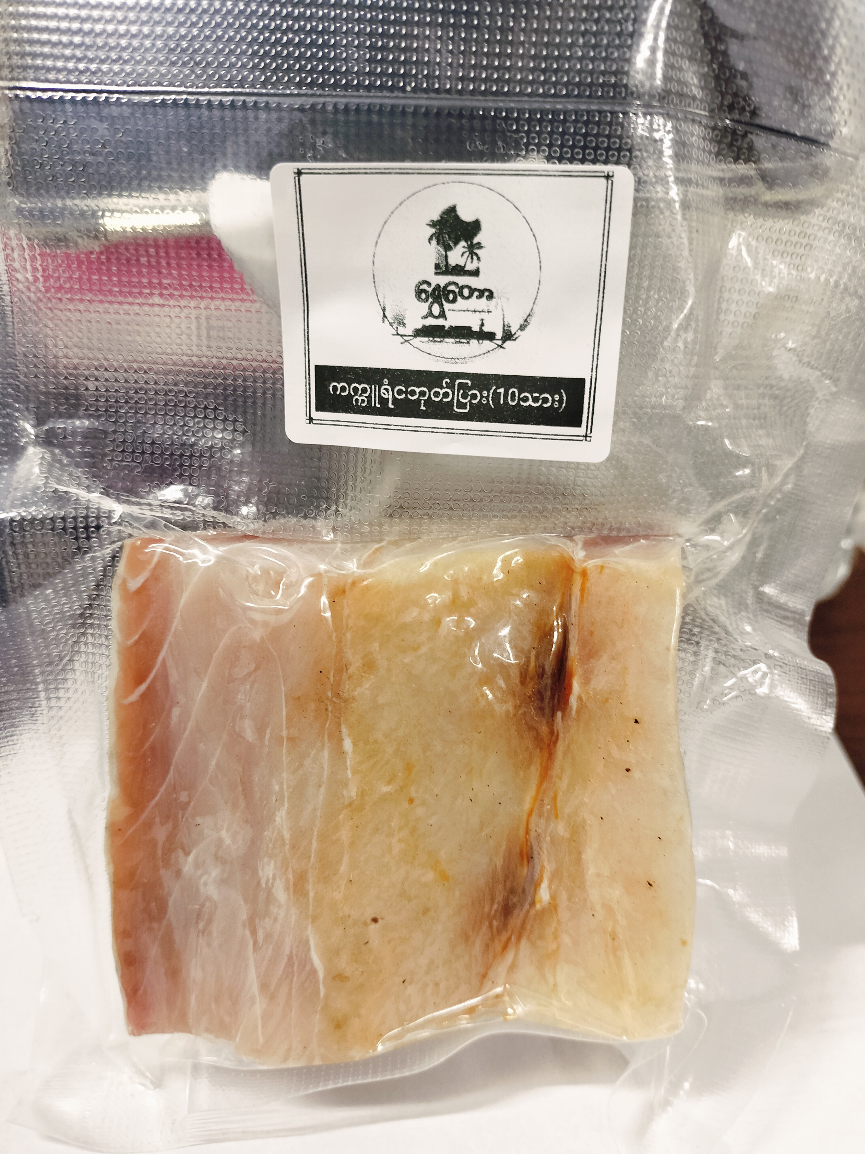 ကက္ကူရံငဘုတ်ပြားခြောက်