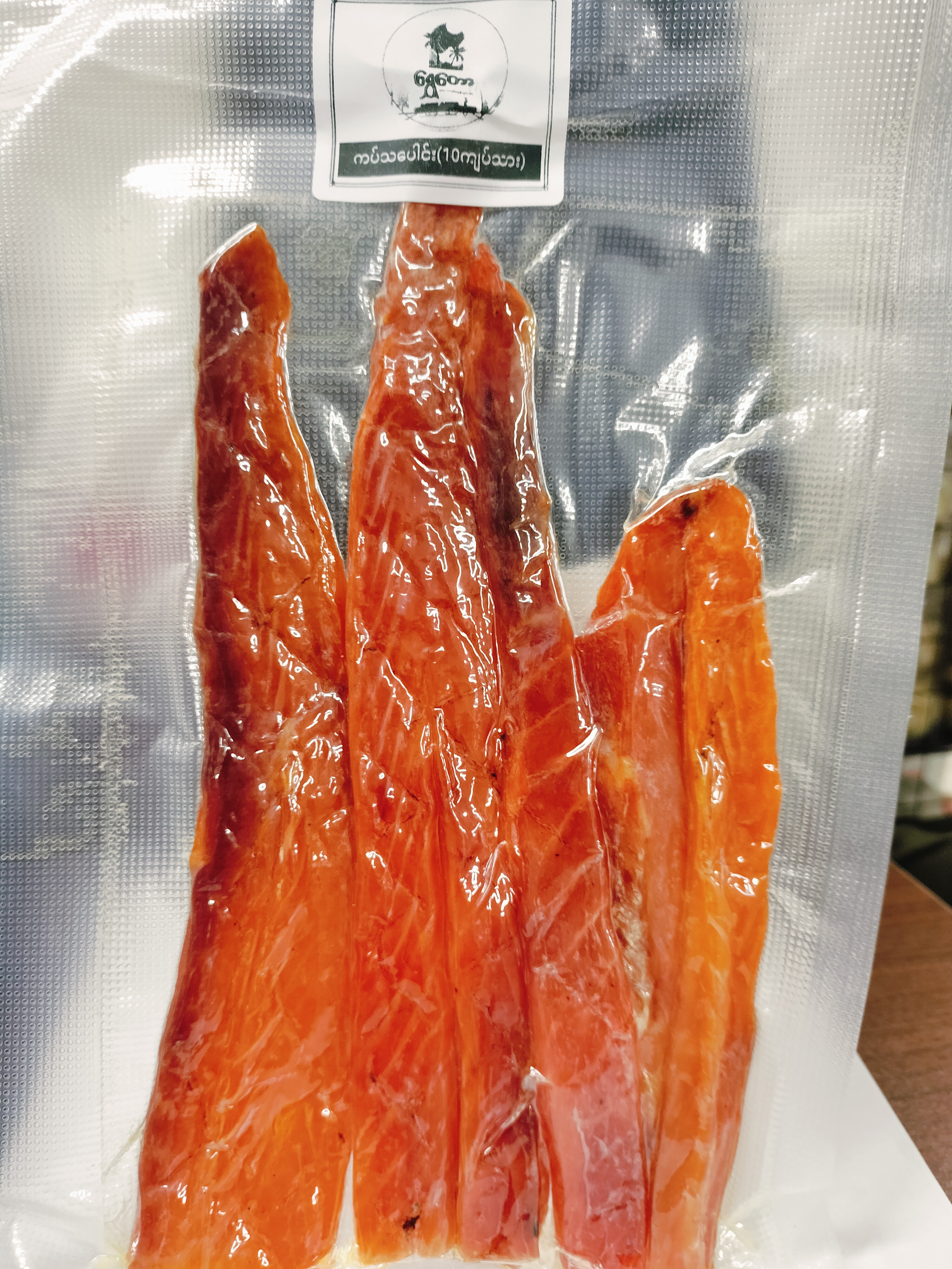 ကပ်သပေါင်းခြောက်