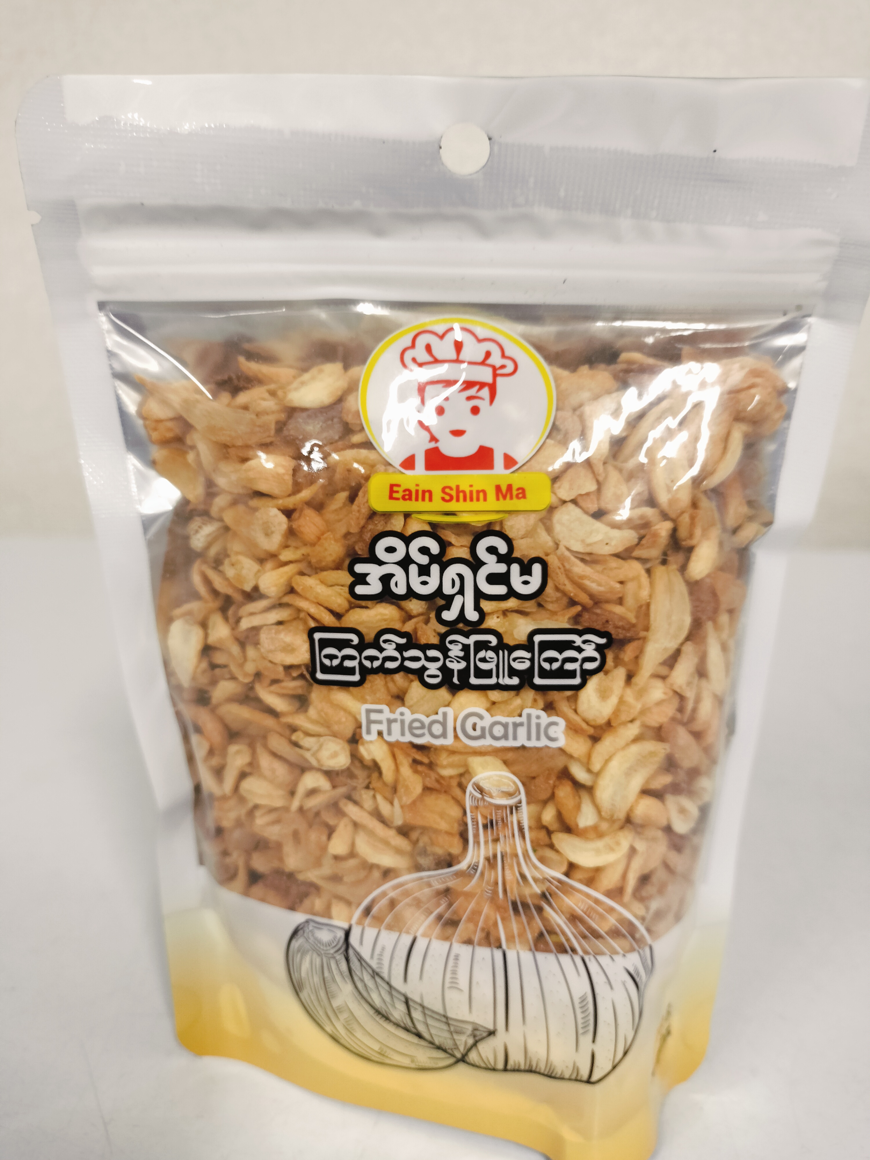 ကြက်သွန်ဖြူကြော်(အိမ်ရှင်မ)