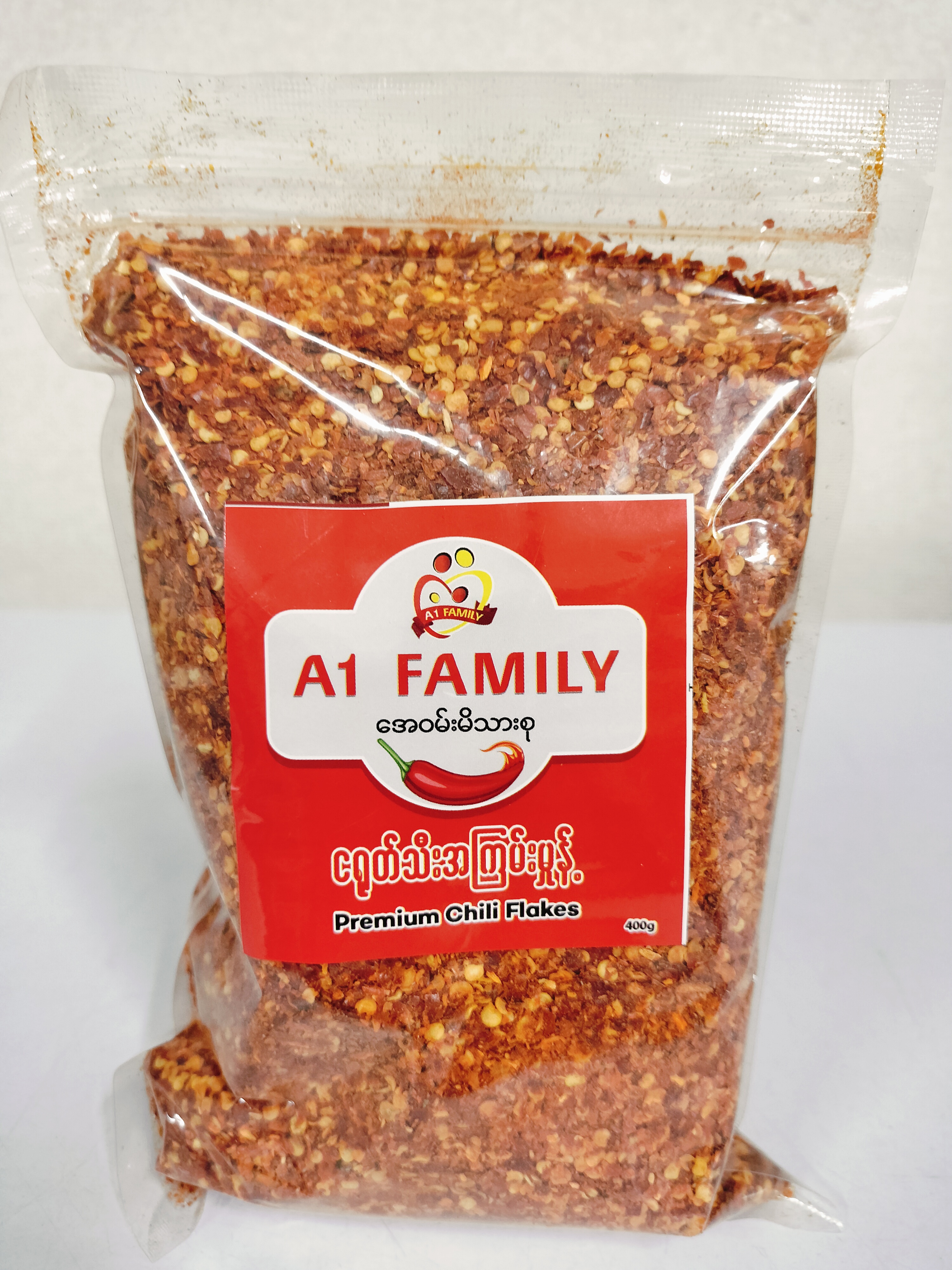 ငရုတ်သီးခွဲကြမ်း/အကြမ်းမှုန့်(အထုပ်ကြီး)A1