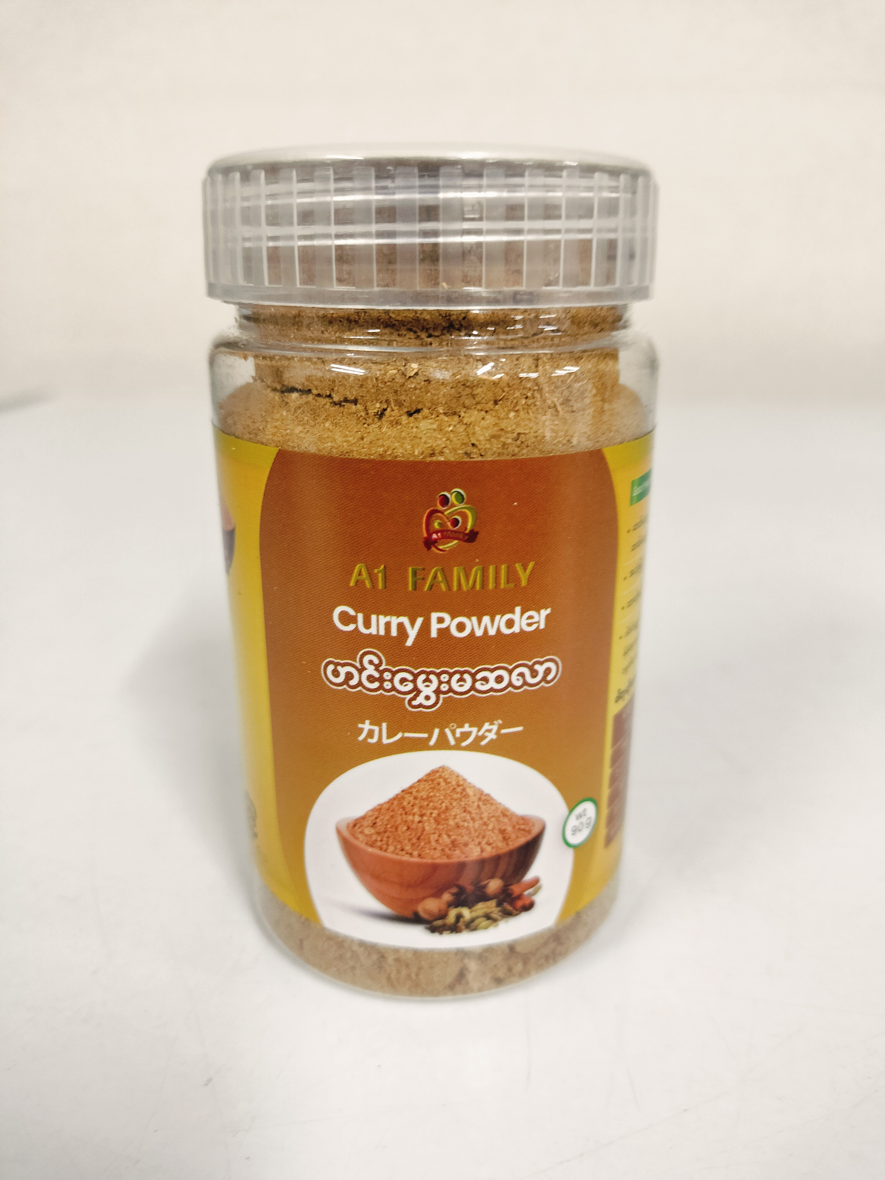 ဟင်းမွှေးမဆလာA1