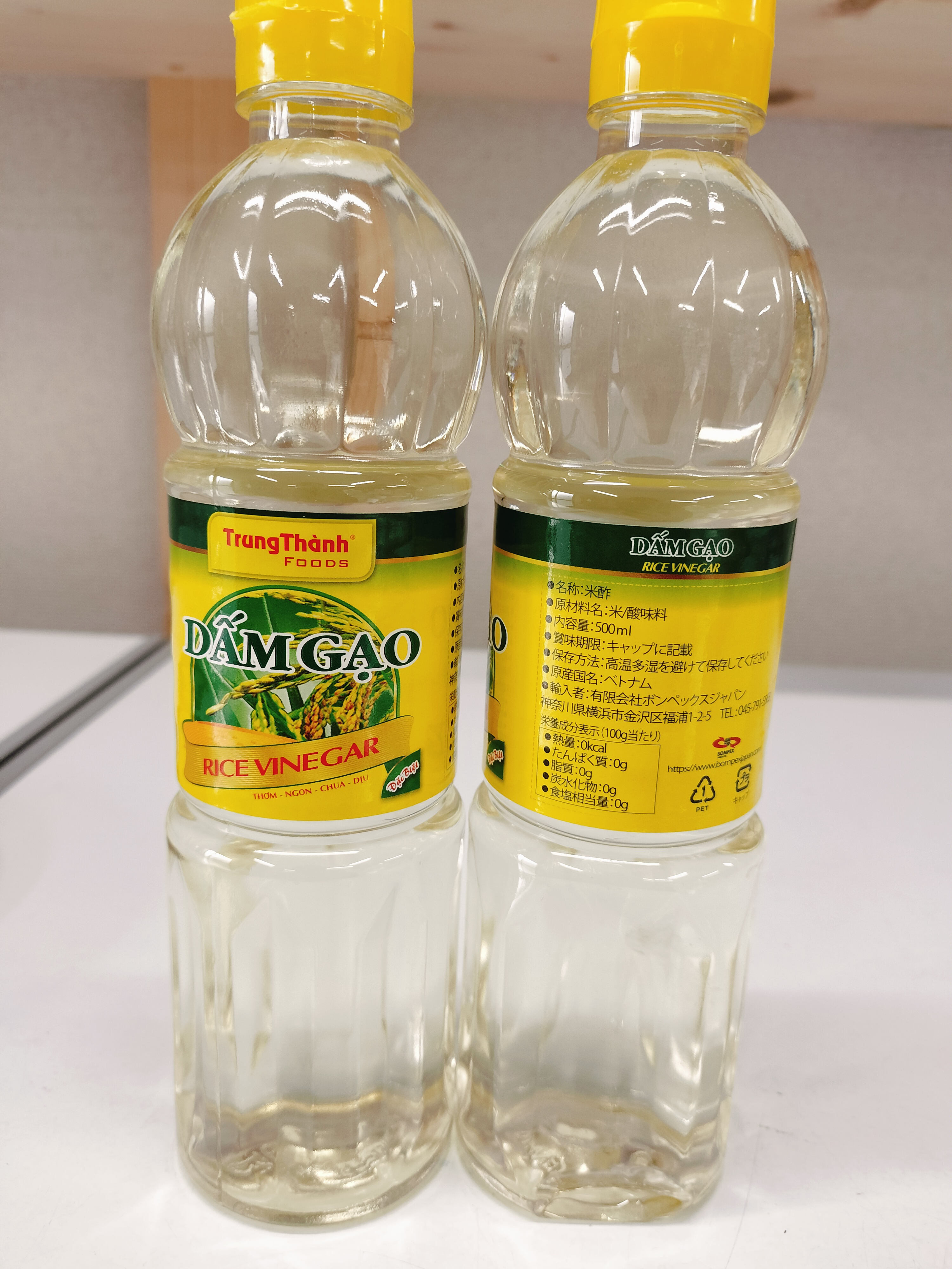 ရှာလကာရည် 500ml