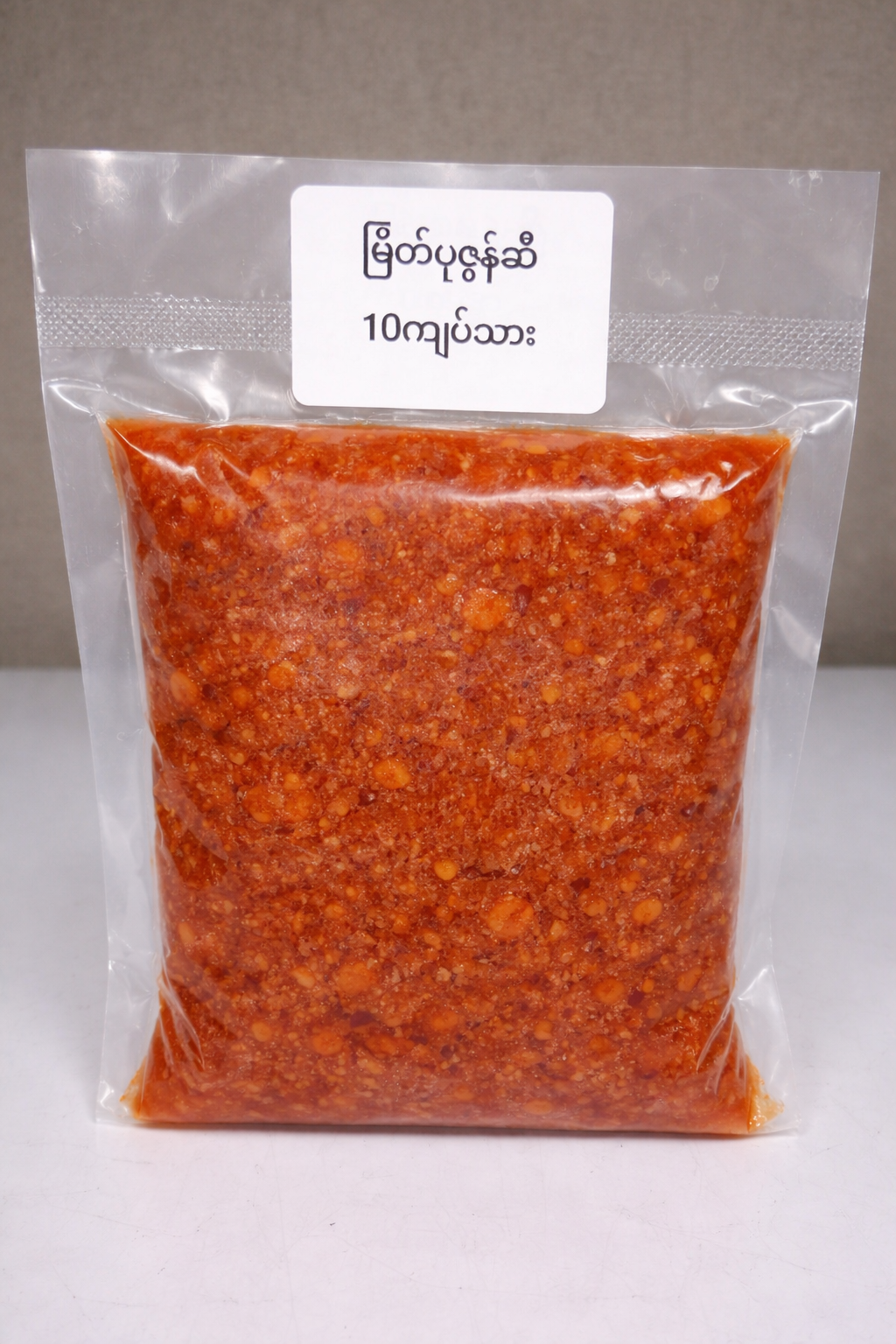 ❄️မြိတ်ပုဇွန်ဆီ(10သား)