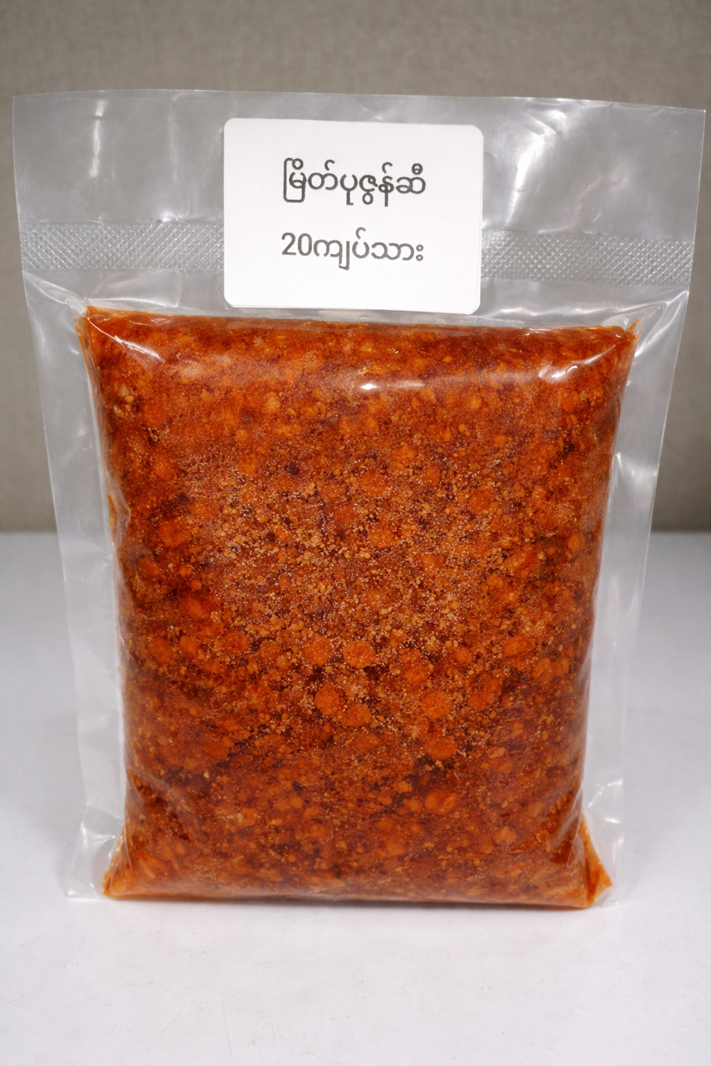 ❄️မြိတ်ပုဇွန်ဆီ(20သား)