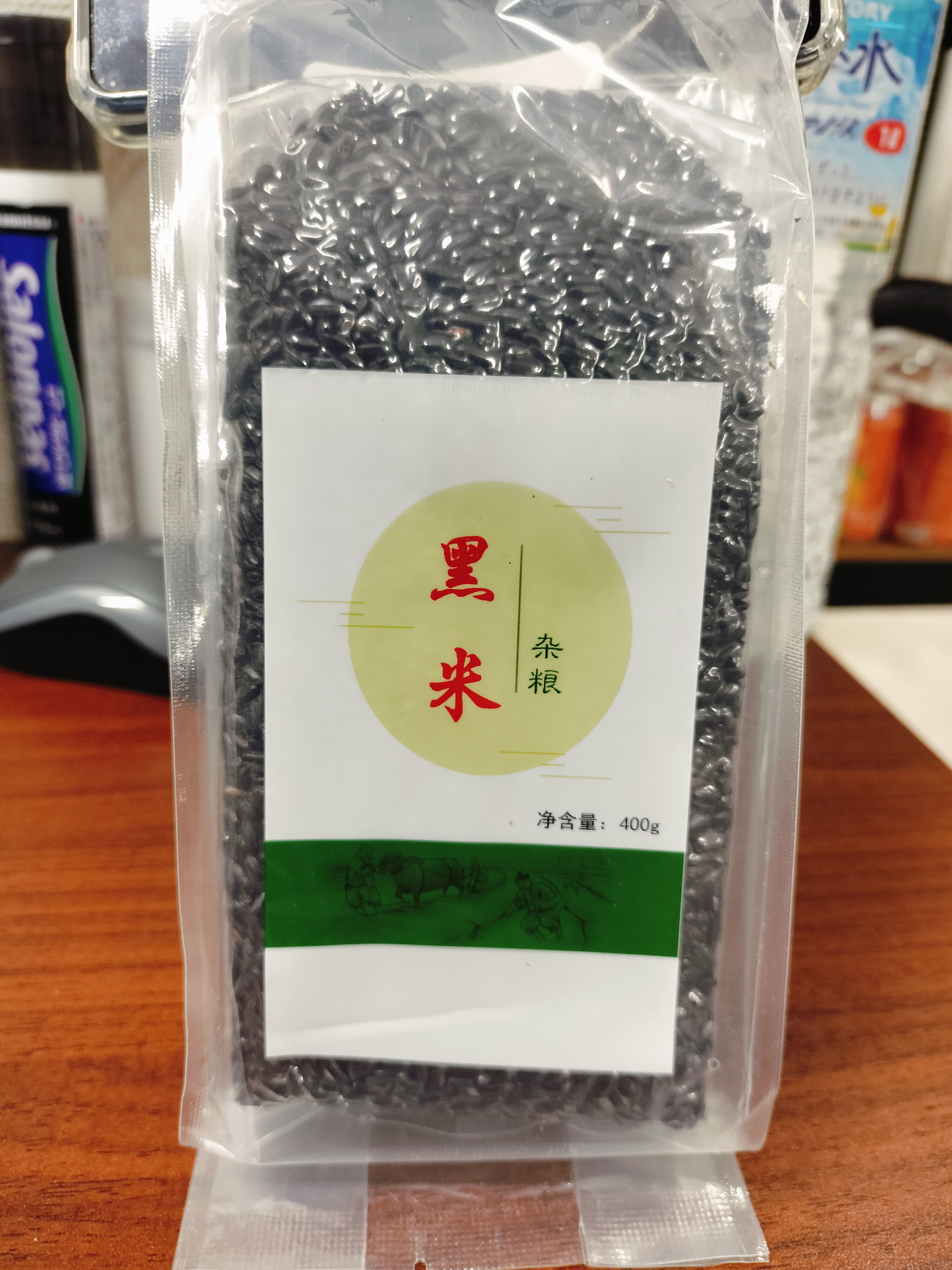 ငချိတ်ဆန်