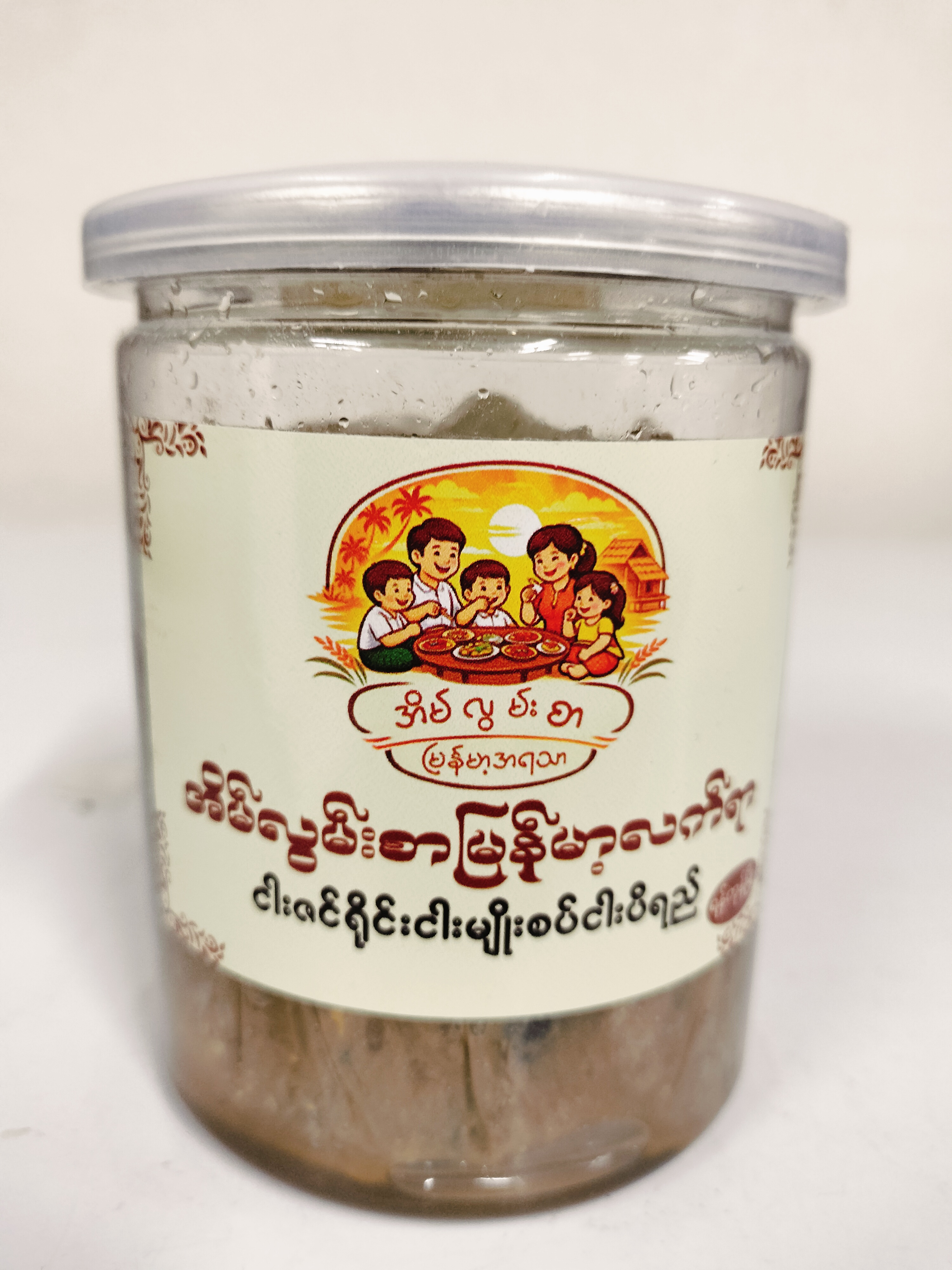 ငါးဇင်ရိုင်းသုံးမျိုးစပ်ငပိရည်(အနှစ်30သား)