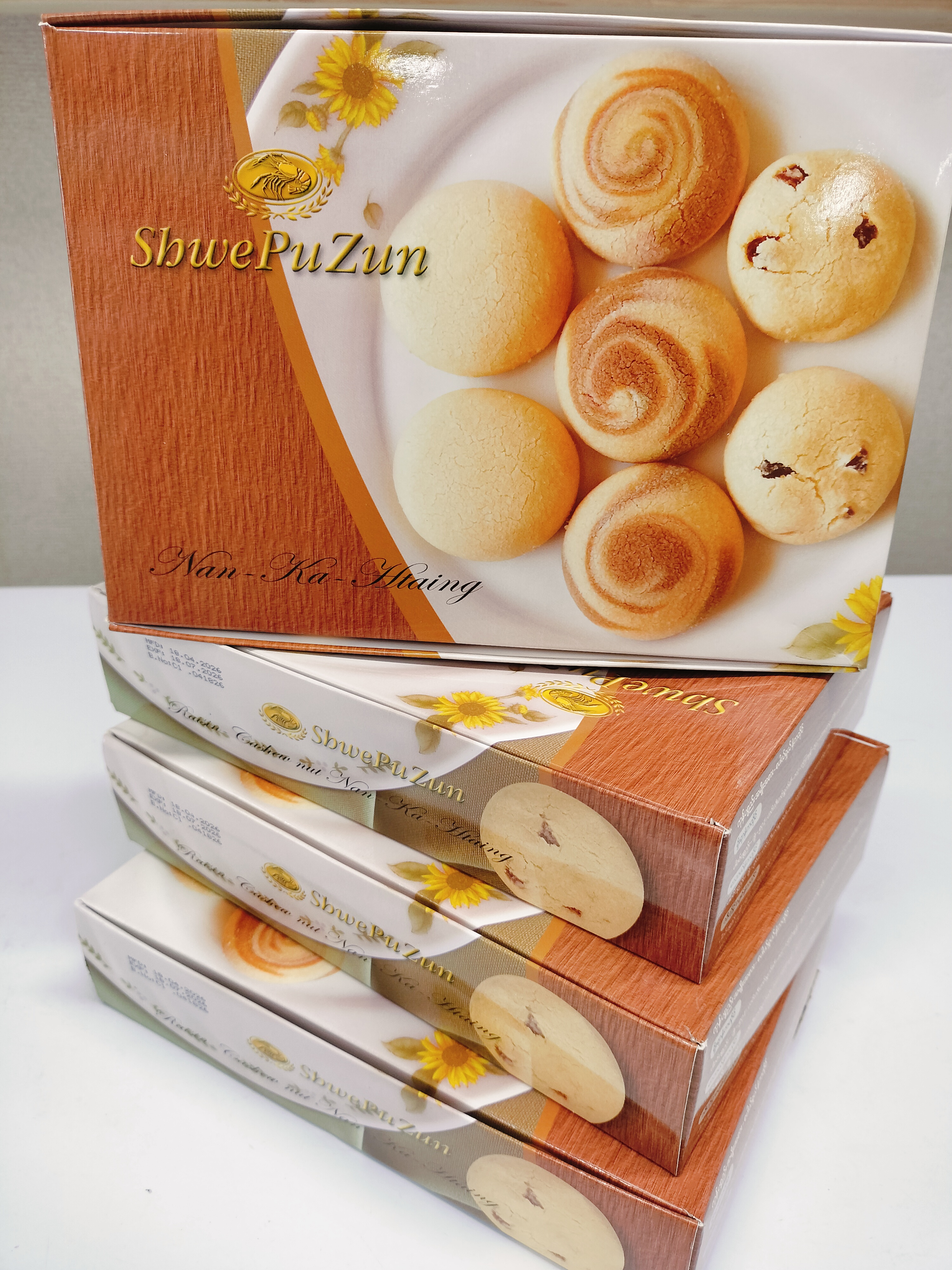 ရွှေပုဇွန်ကွတ်ကီး(special Box)